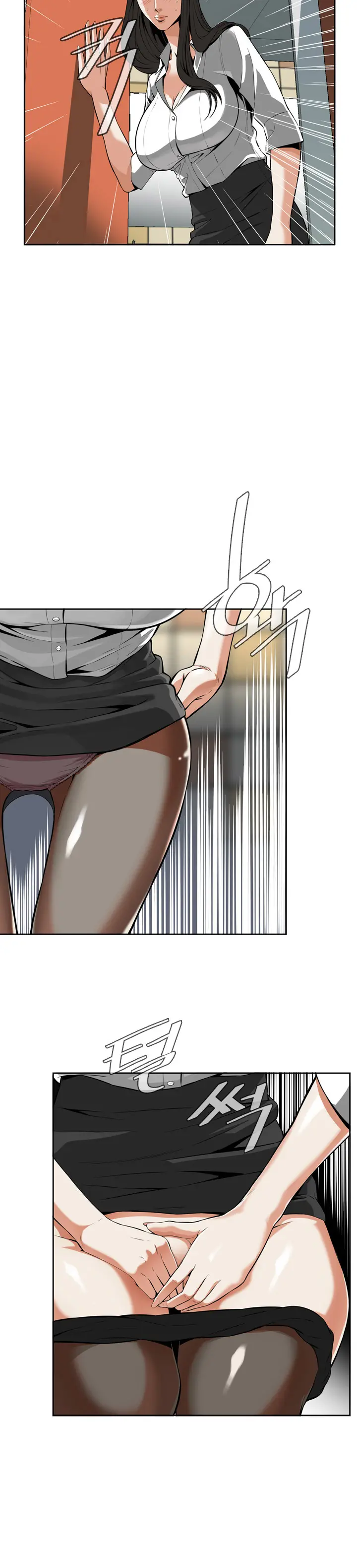 웹툰 이미지 172