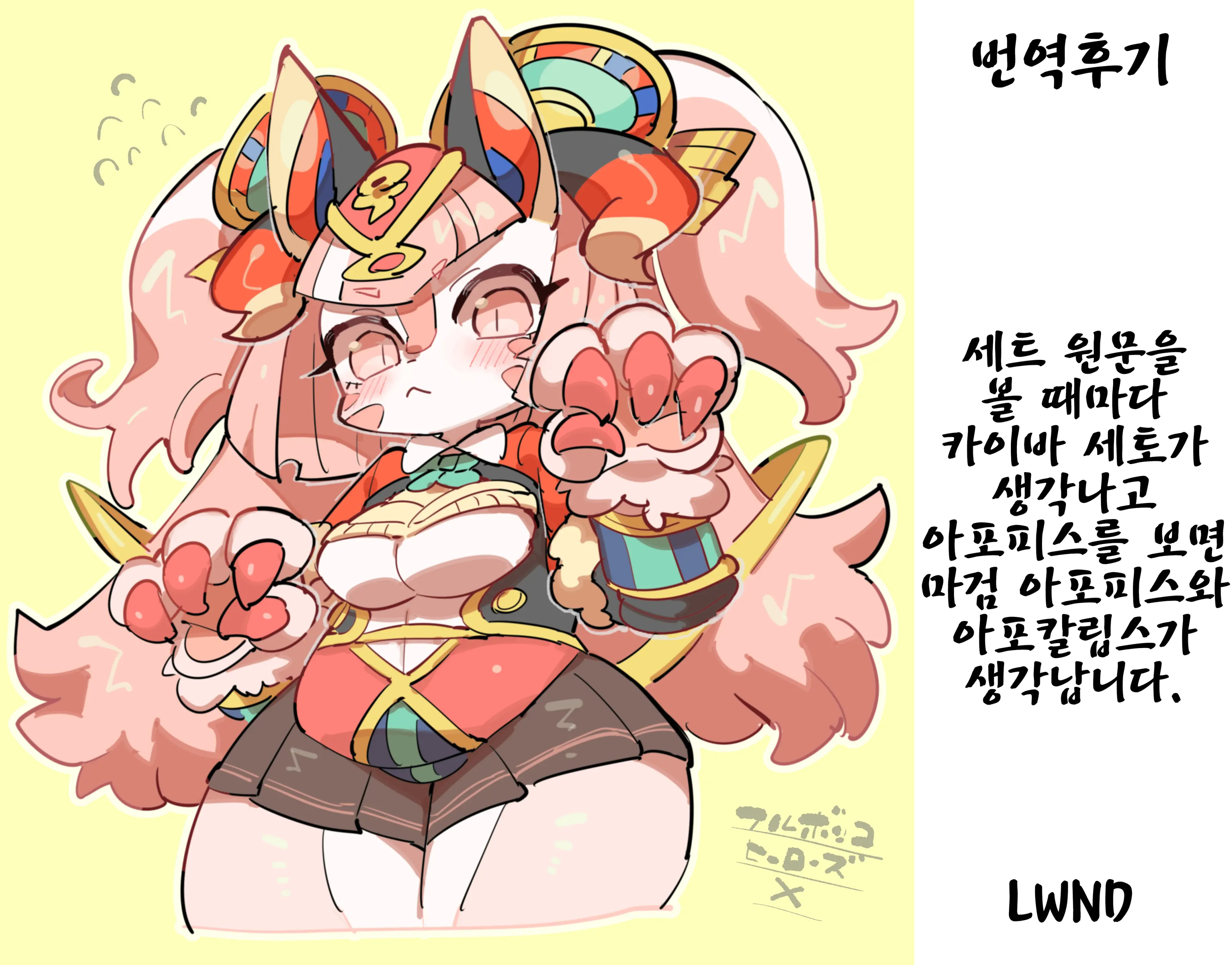웹툰 이미지 25