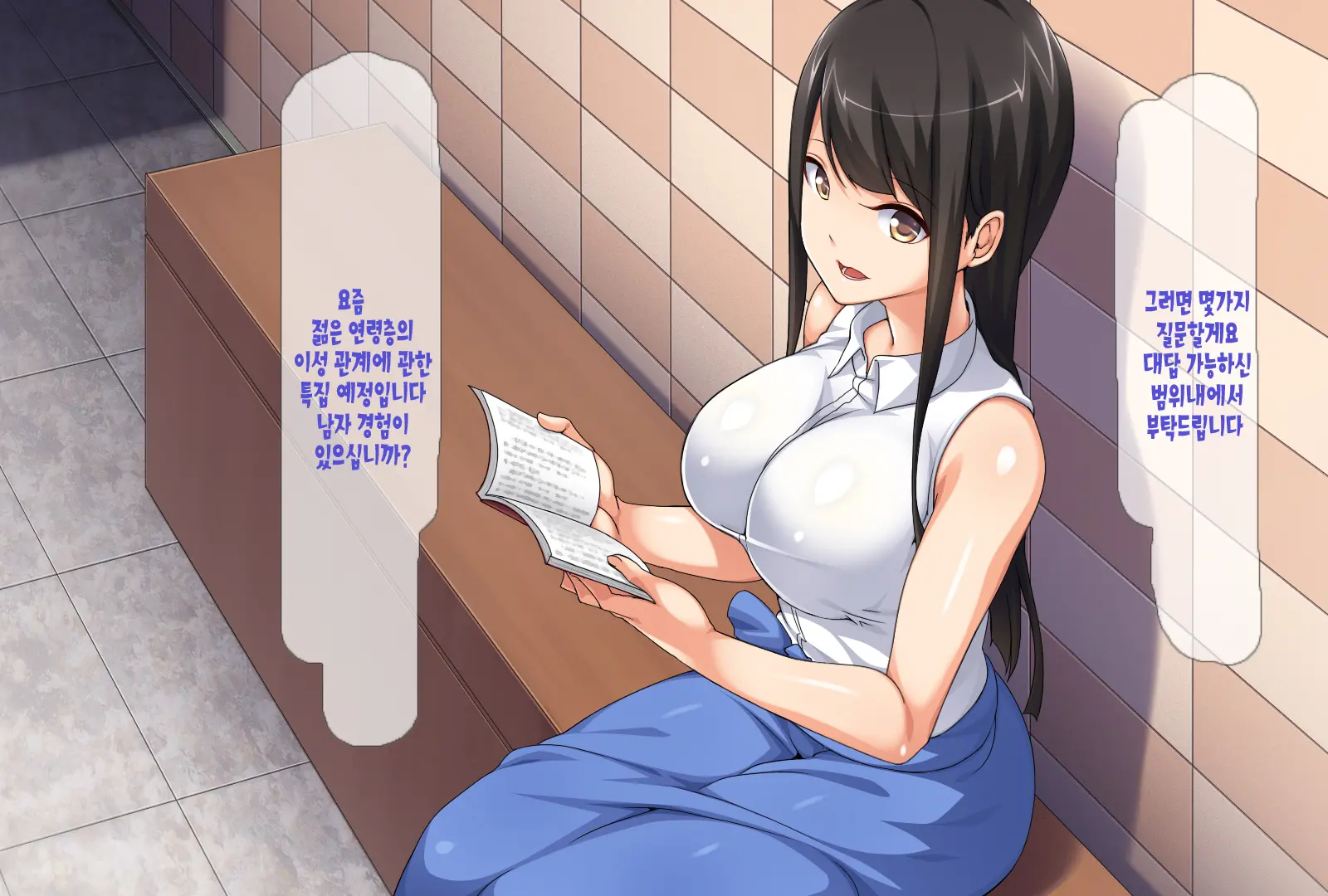 웹툰 이미지 99
