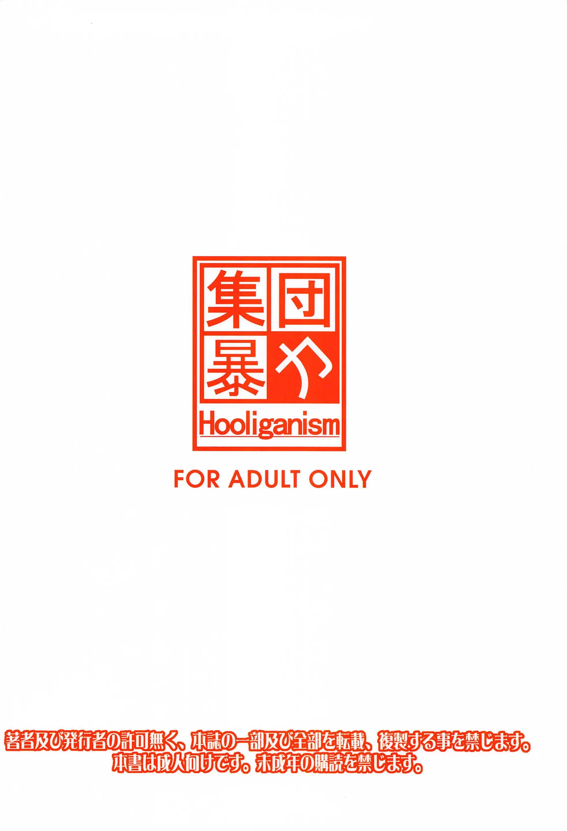 웹툰 이미지 30