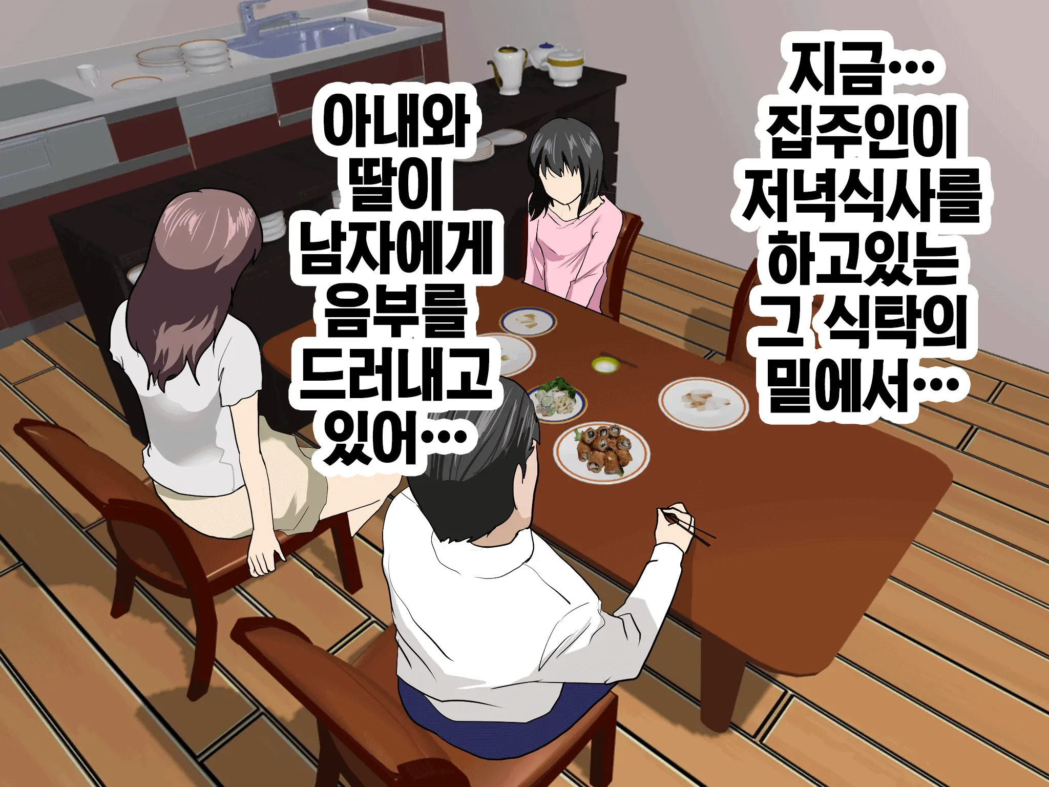 웹툰 이미지 120