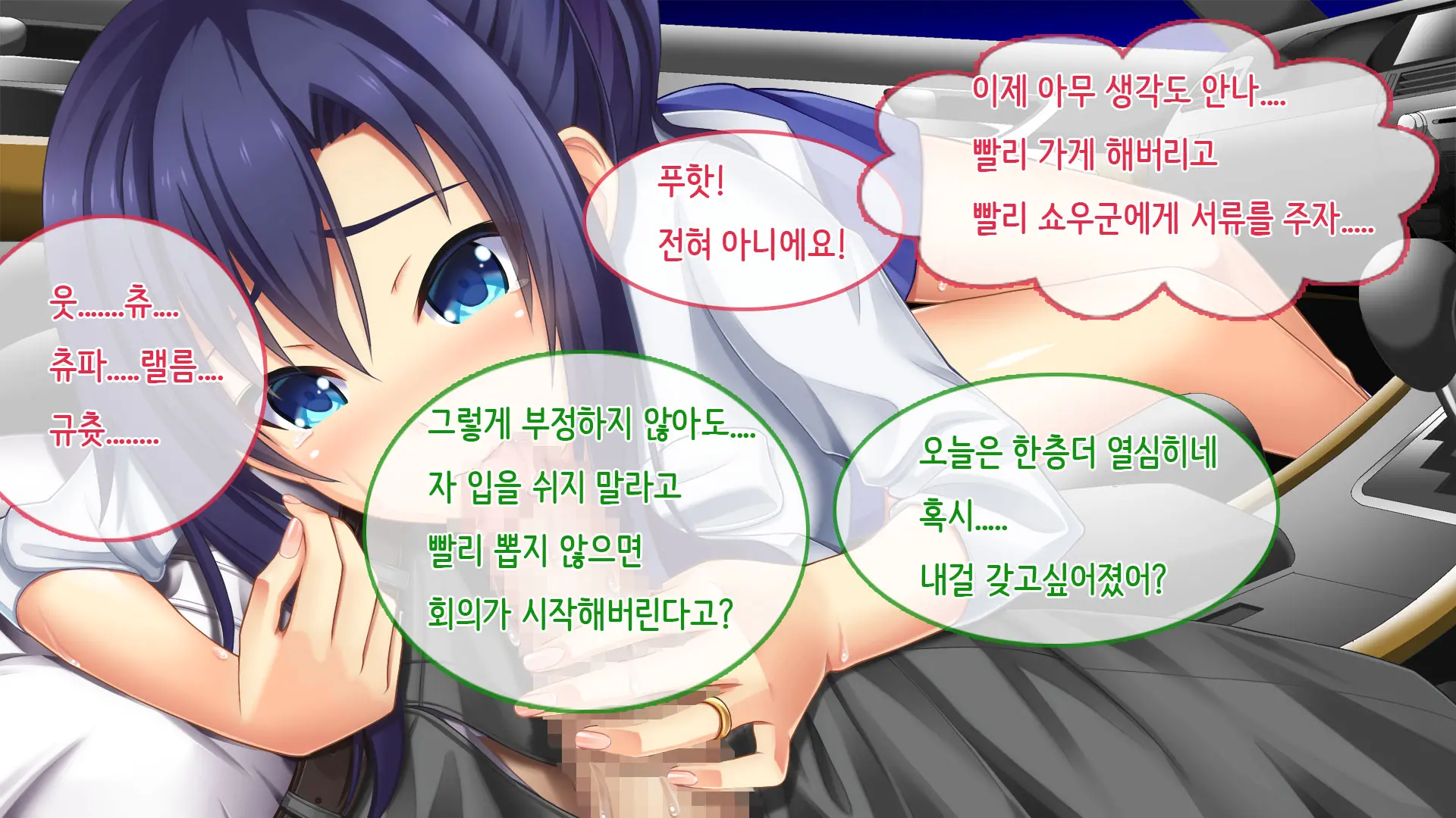 웹툰 이미지 75