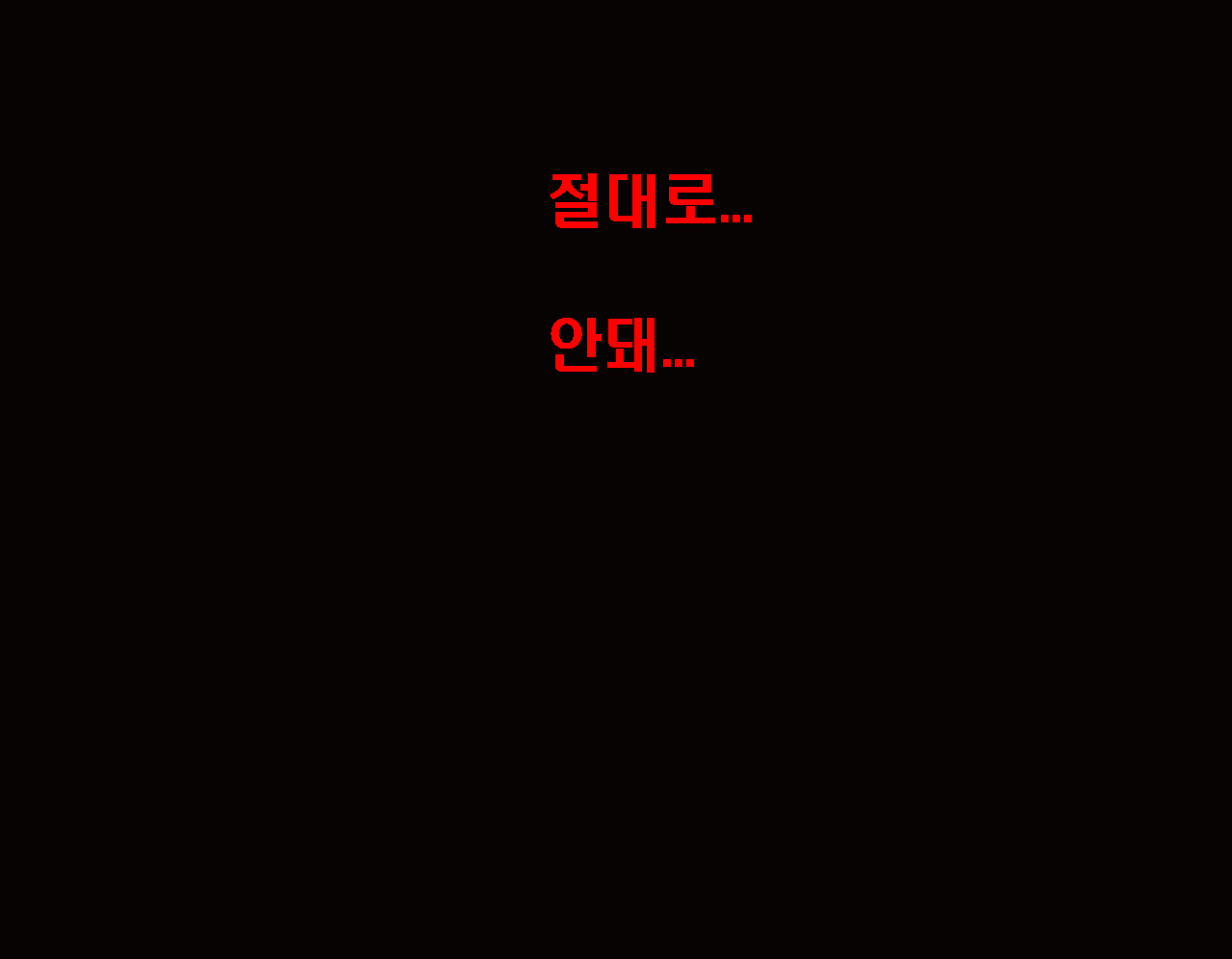 웹툰 이미지 40