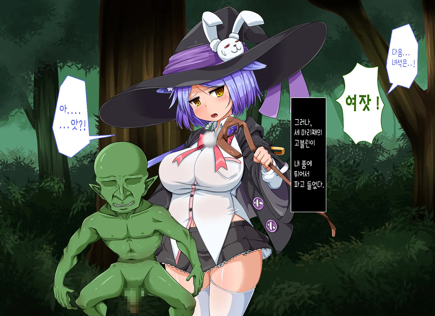 웹툰 이미지 25
