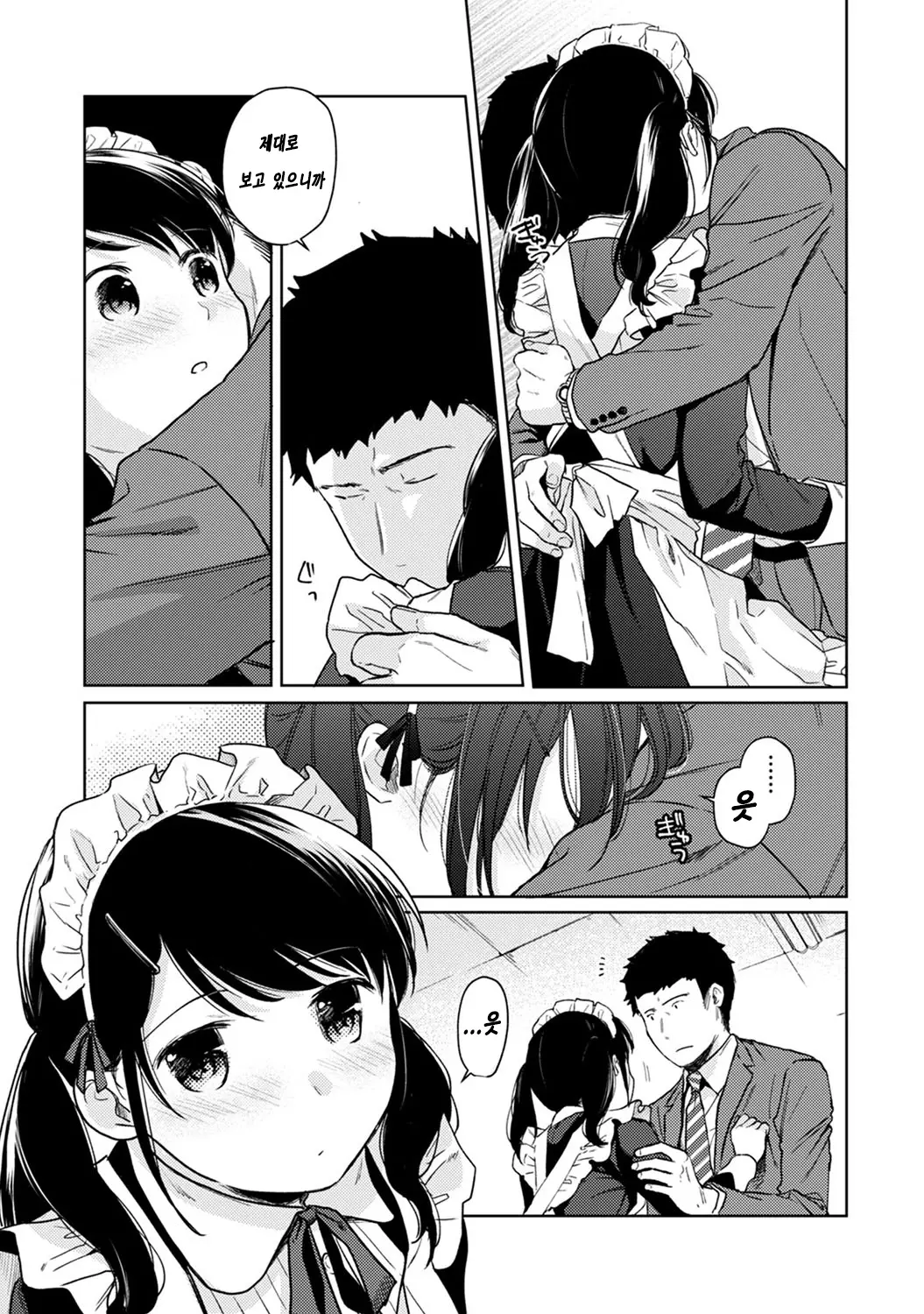 웹툰 이미지 491