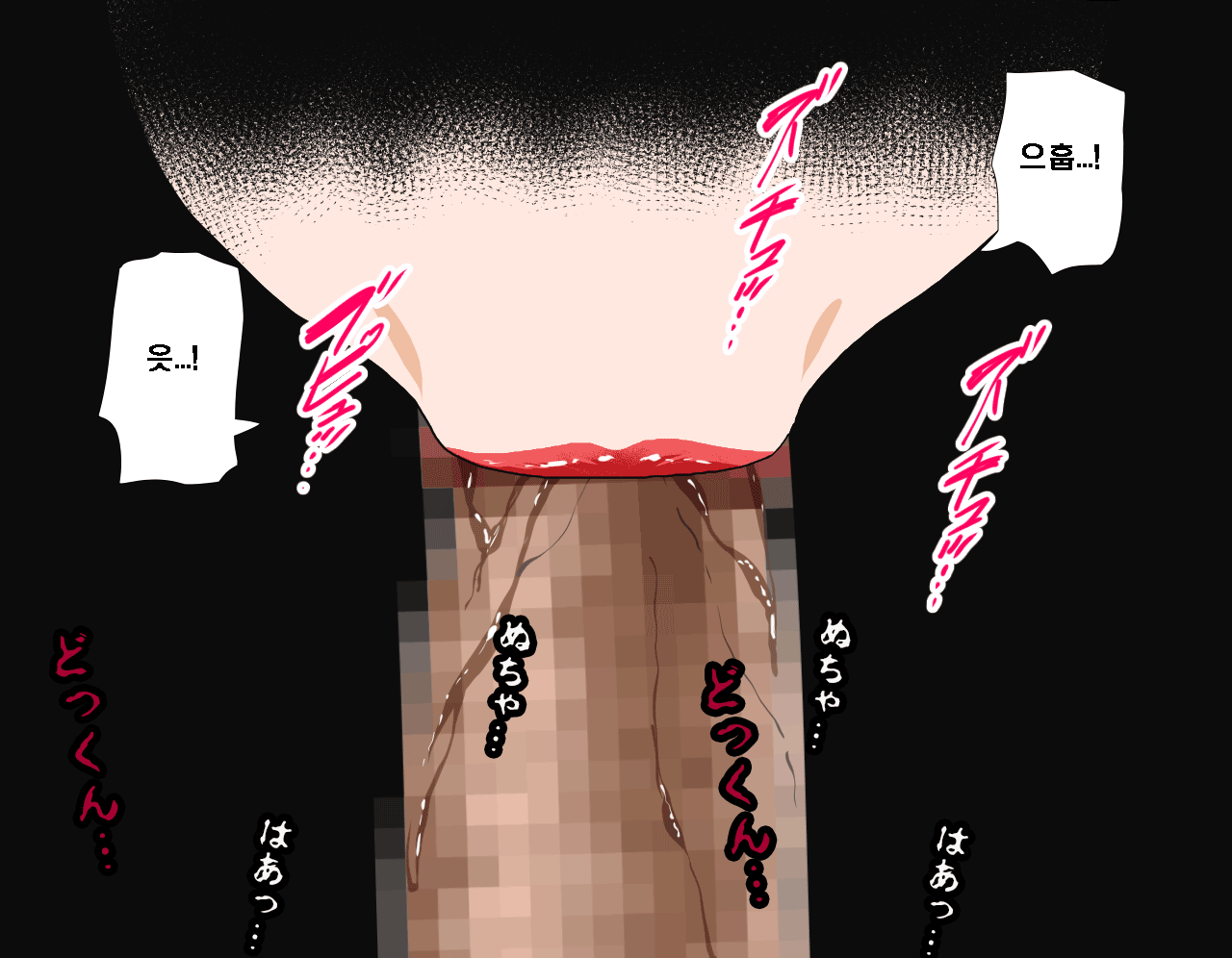 웹툰 이미지 341