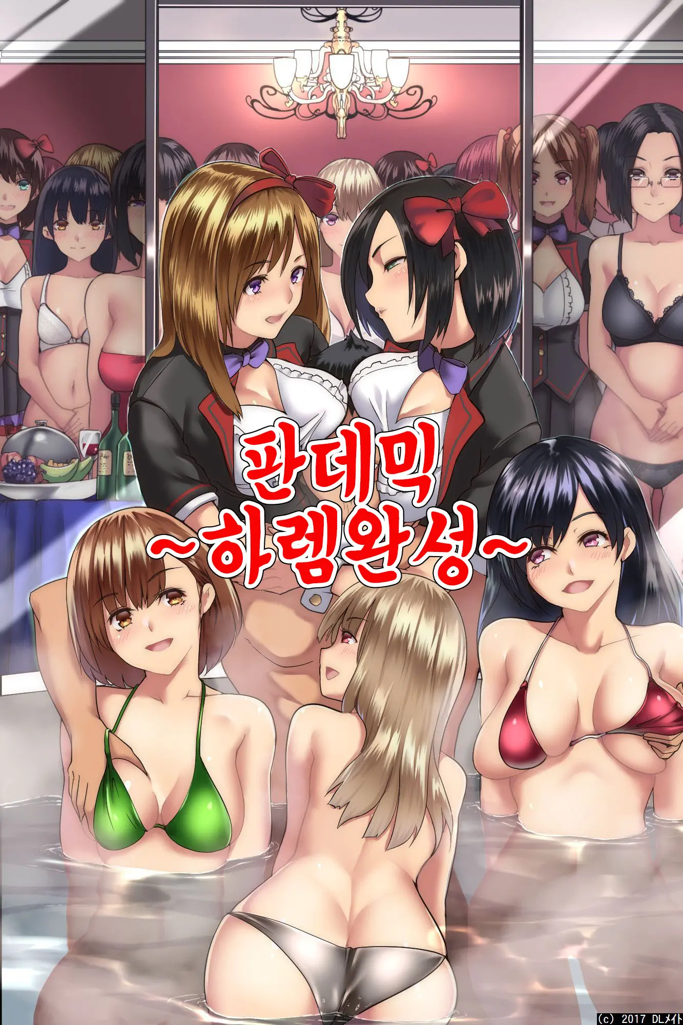 웹툰 이미지 0