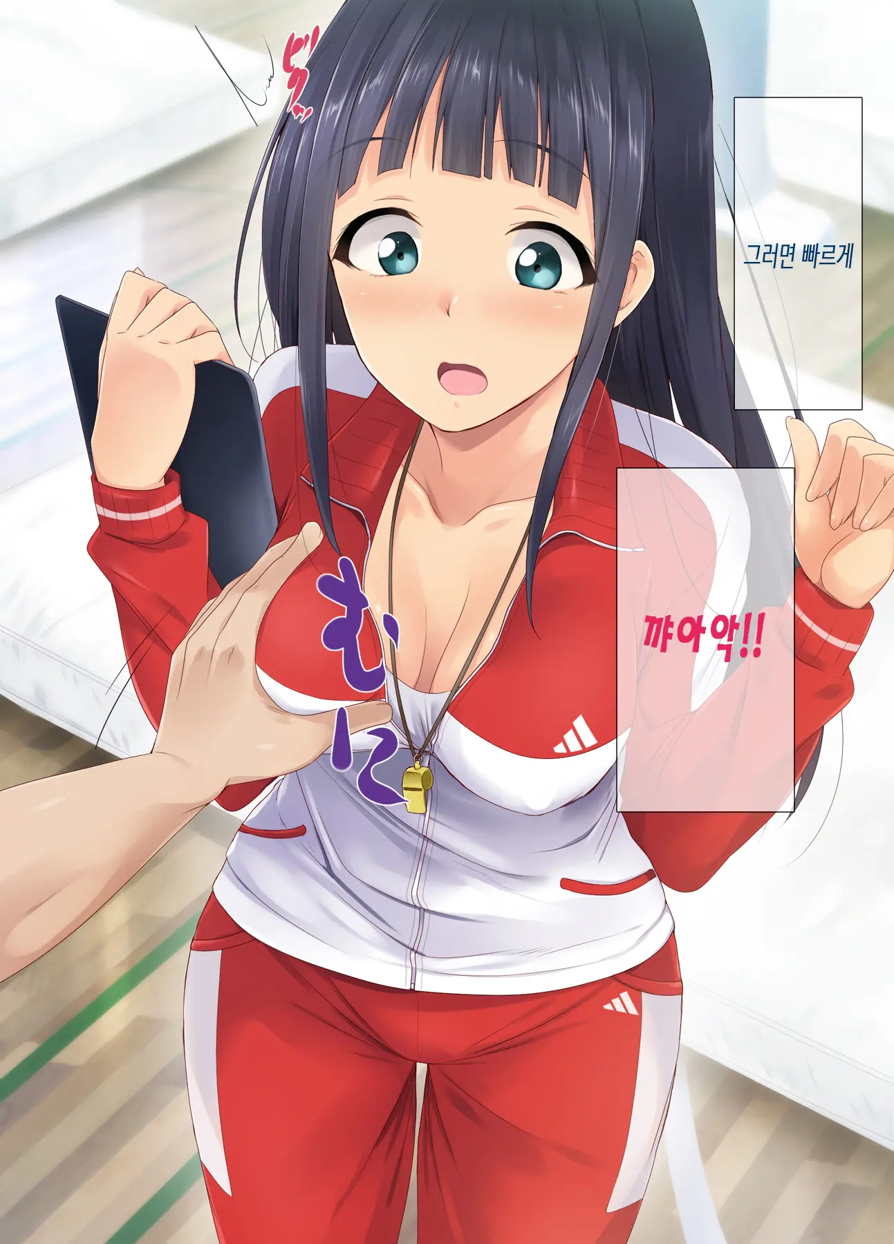 웹툰 이미지 155