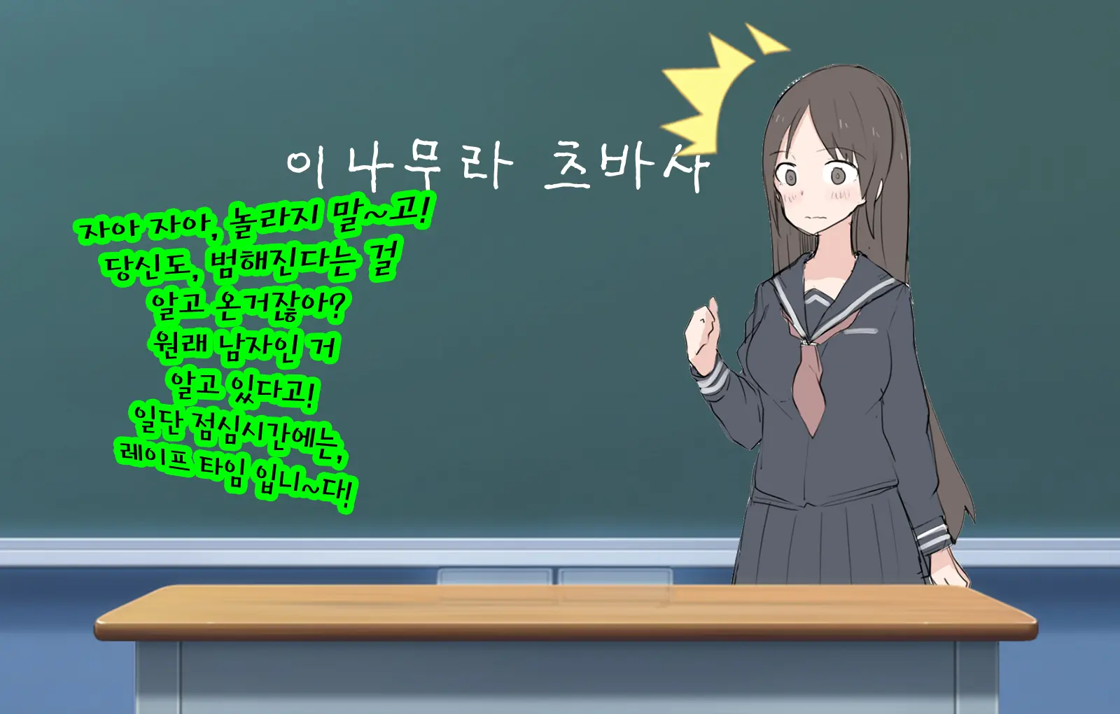 웹툰 이미지 15