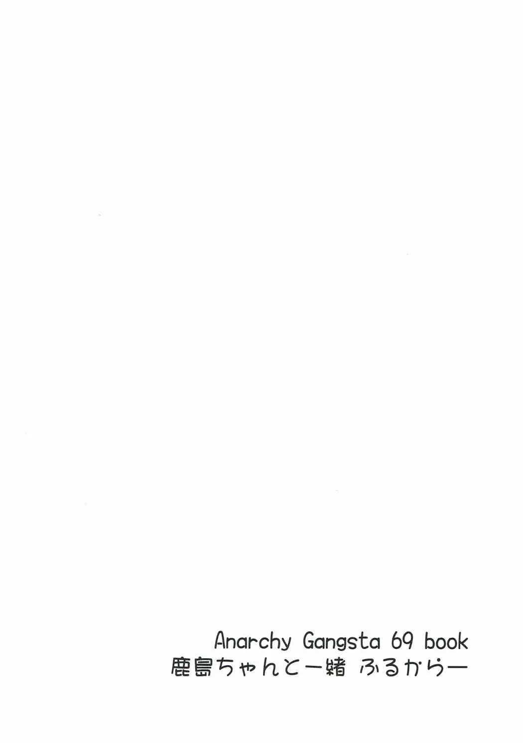 웹툰 이미지 18