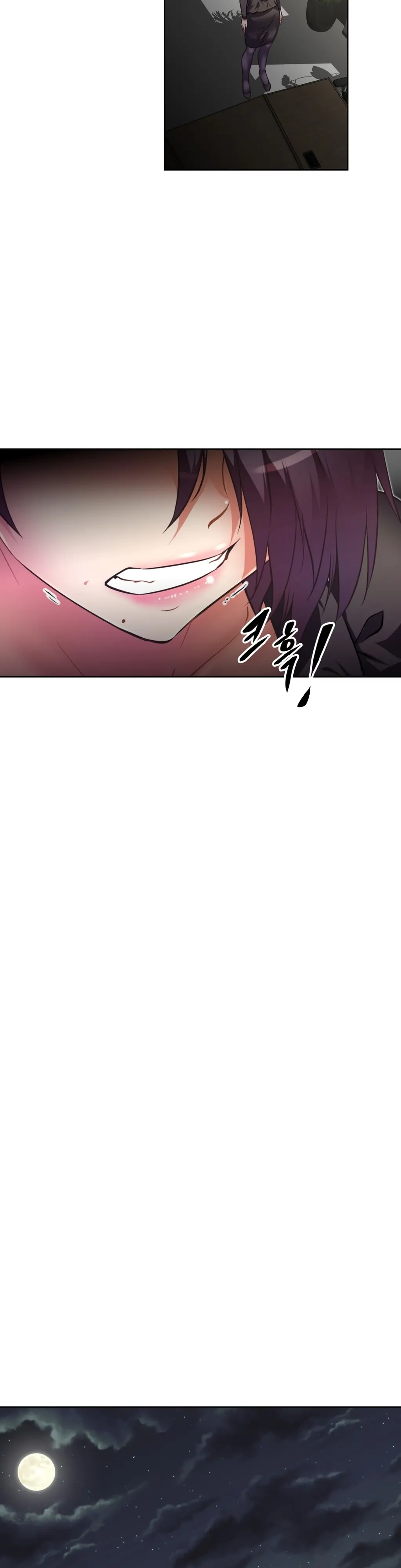 웹툰 이미지 54
