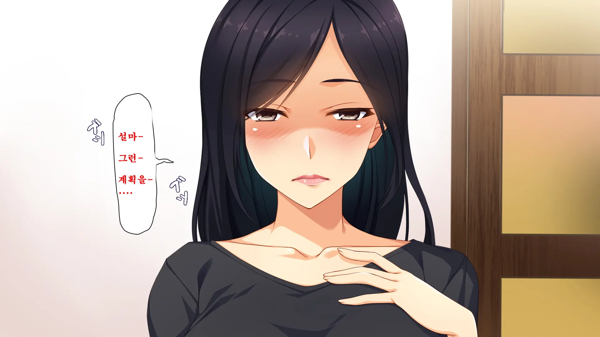 웹툰 이미지 8