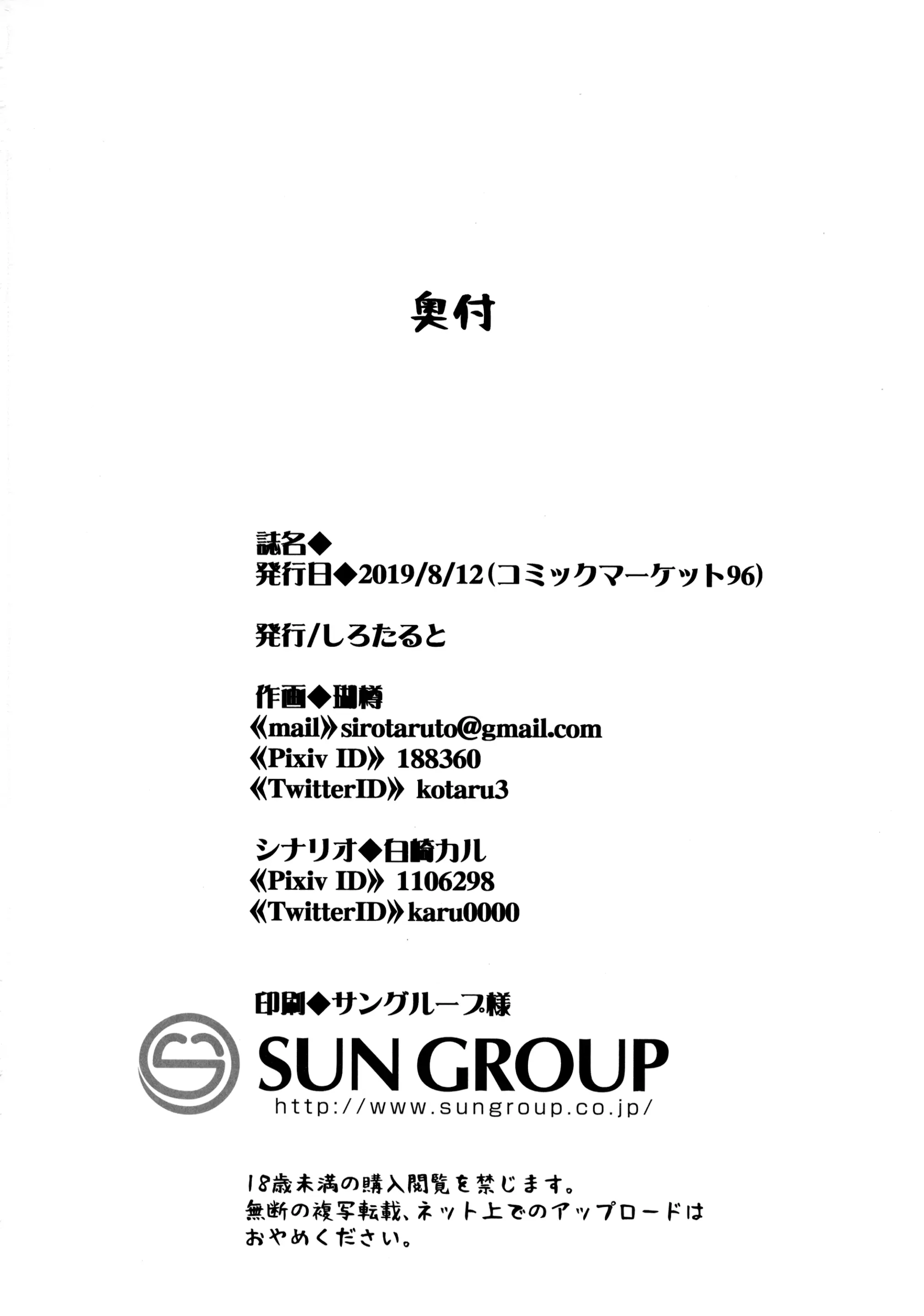 웹툰 이미지 36