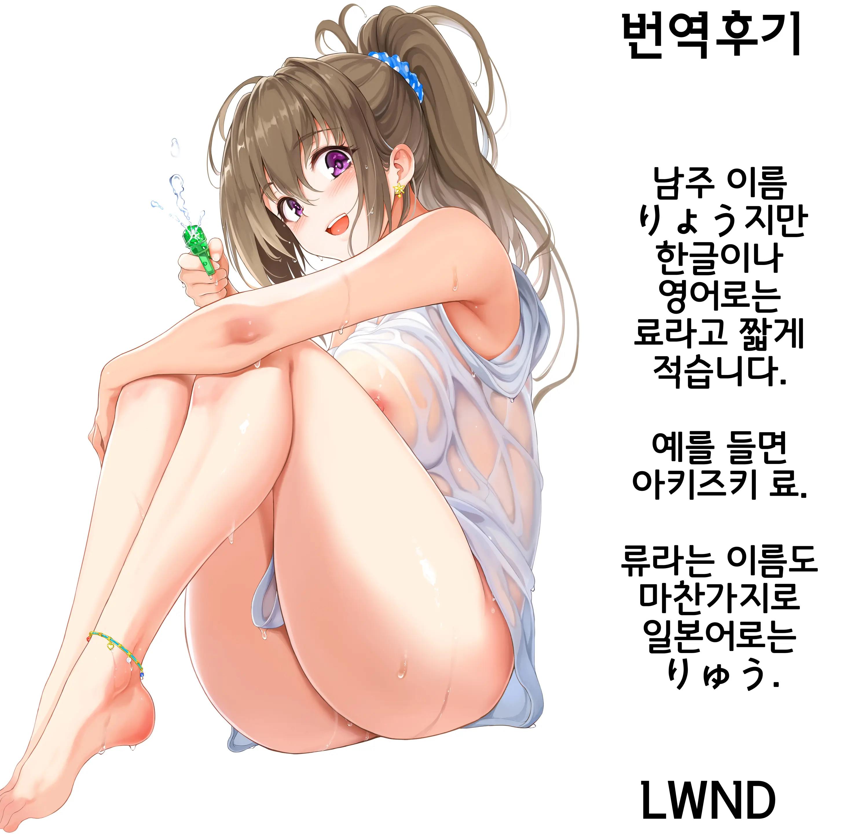 웹툰 이미지 22
