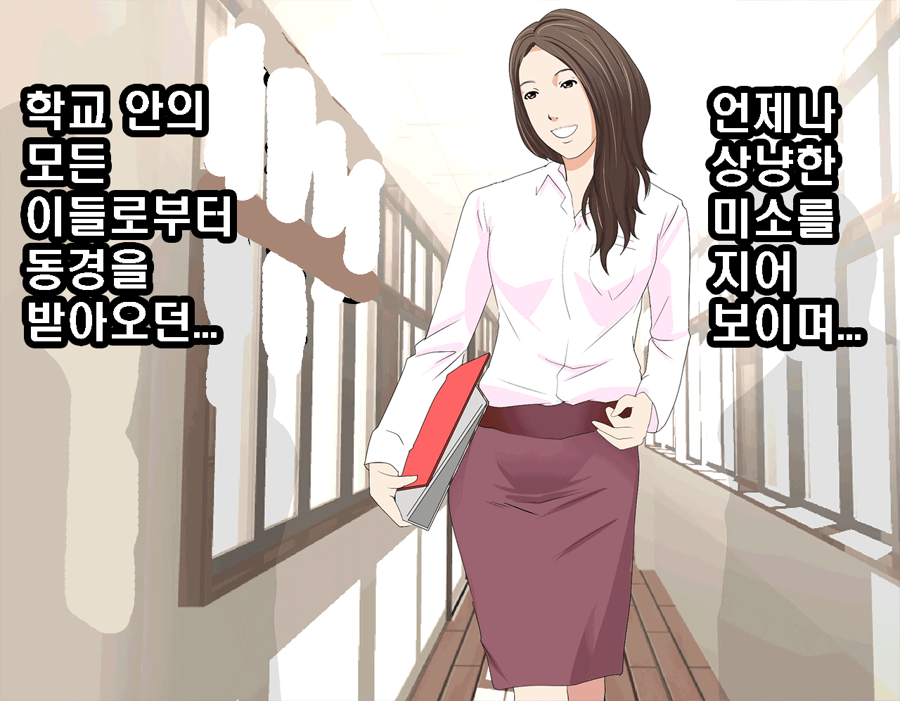 웹툰 이미지 396