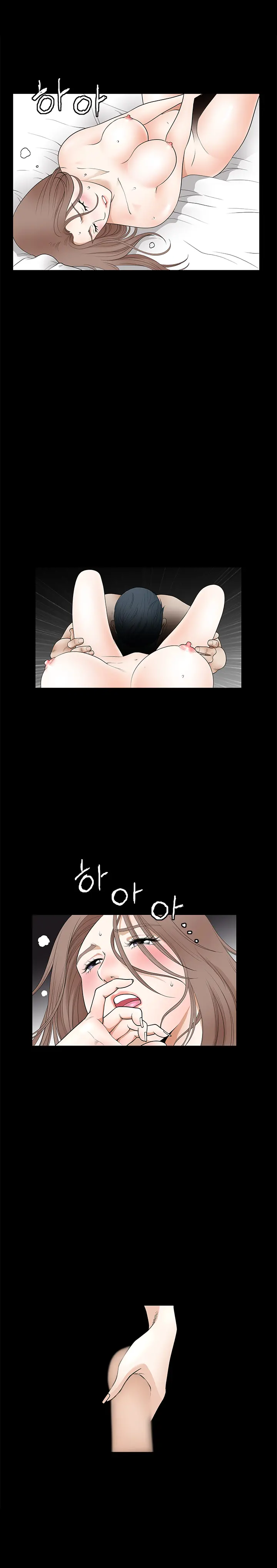 웹툰 이미지 290
