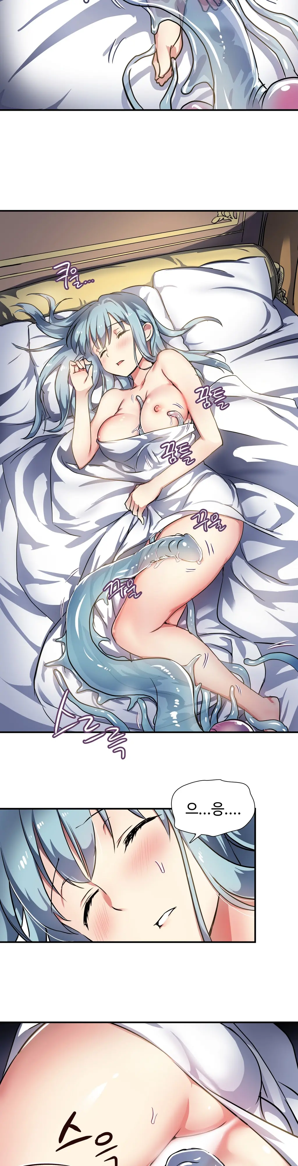 웹툰 이미지 442