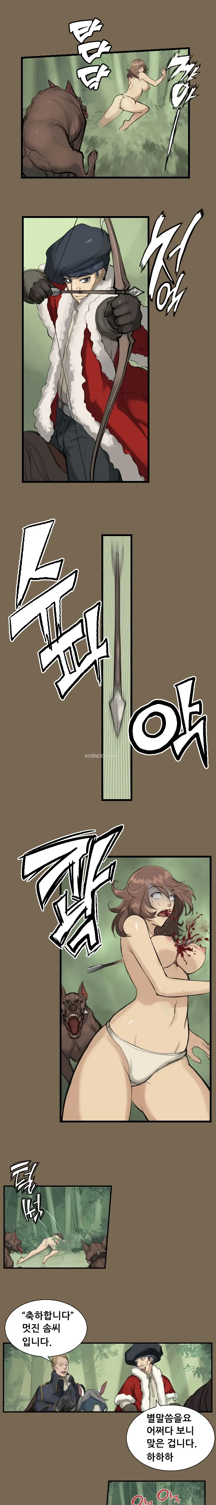웹툰 이미지 172