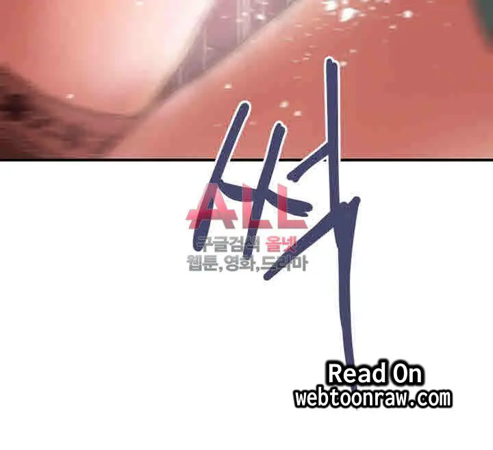 웹툰 이미지 119