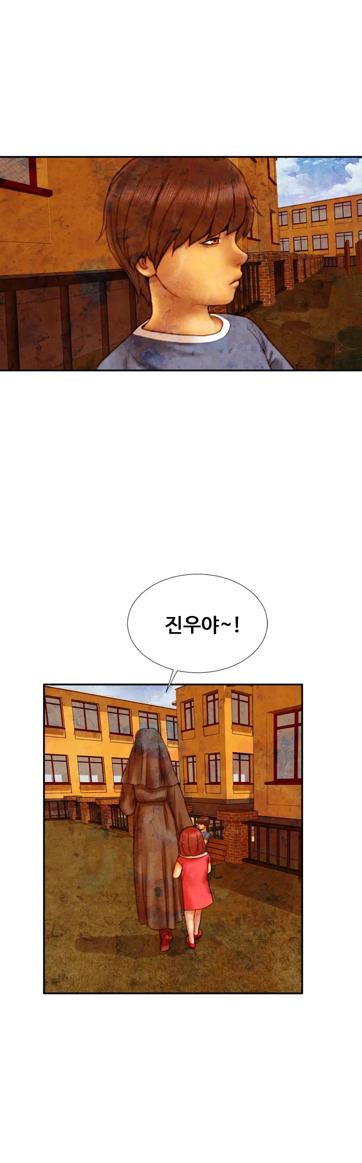 웹툰 이미지 226