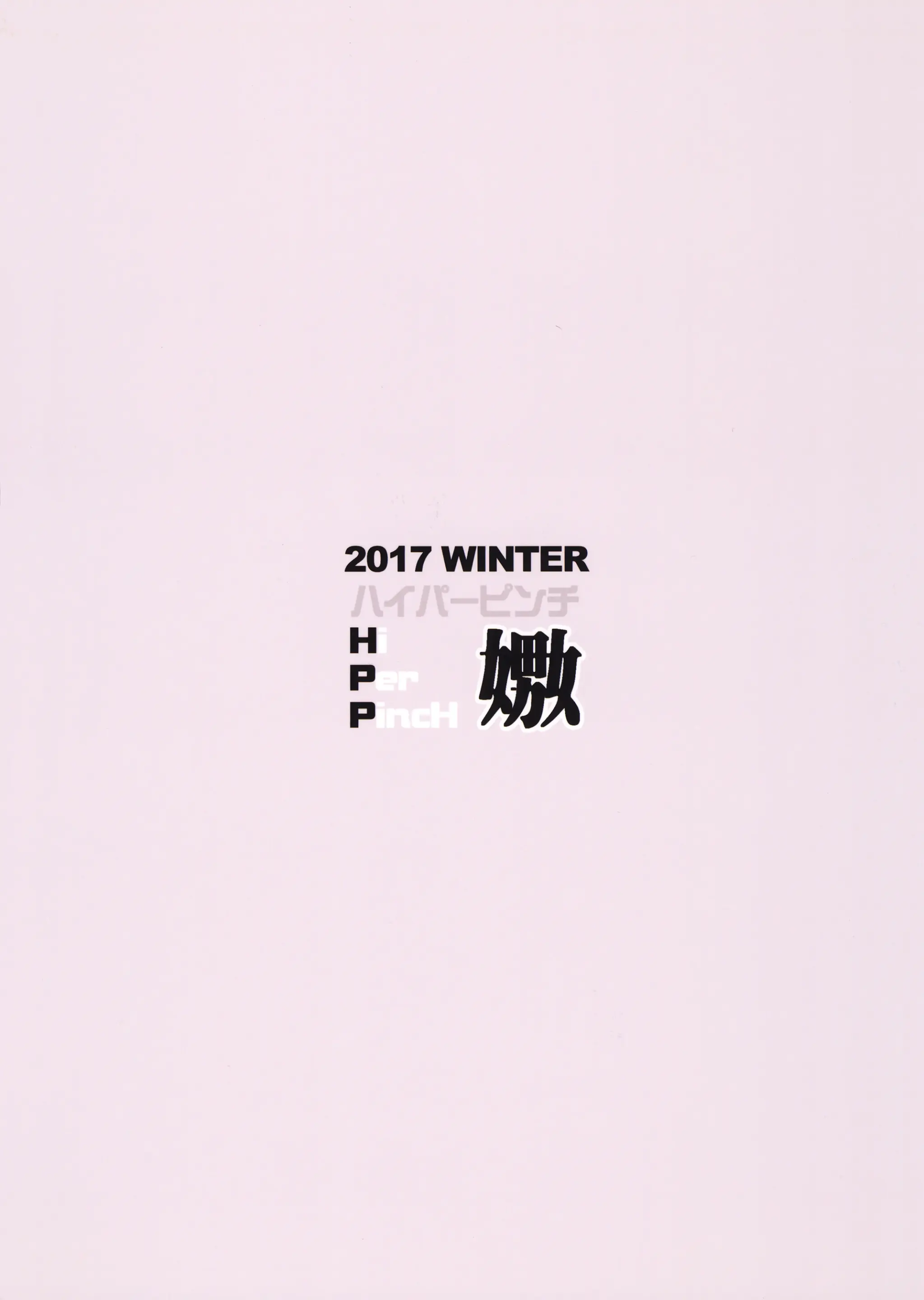 웹툰 이미지 33