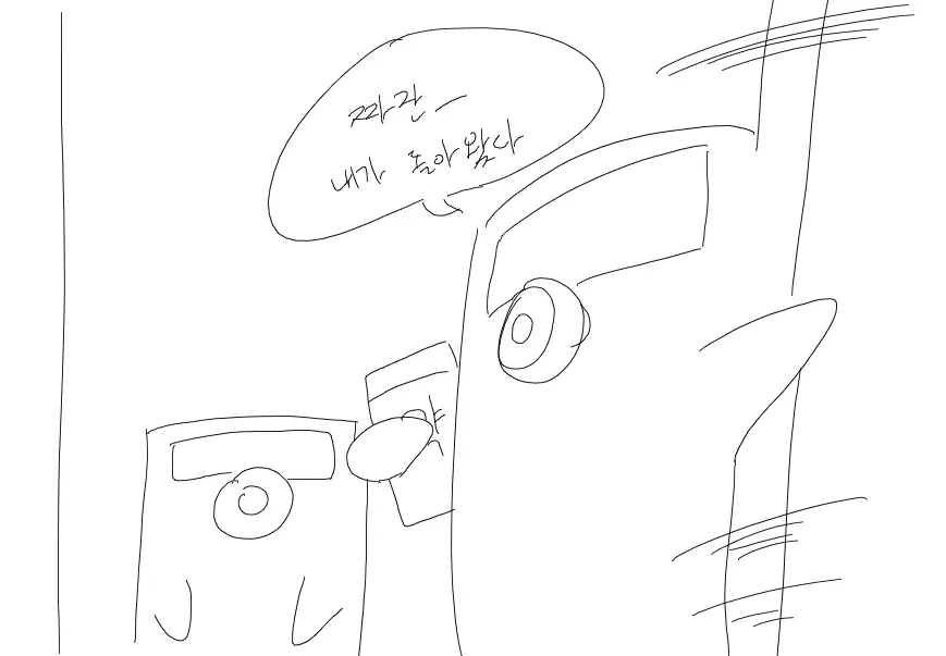 웹툰 이미지 81
