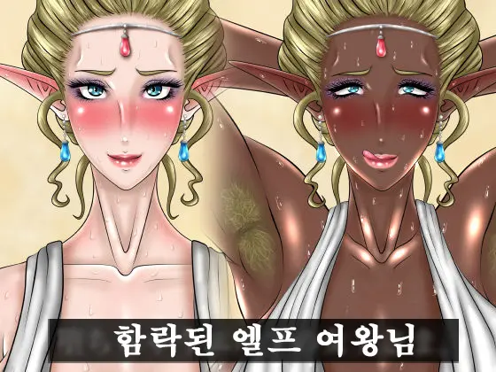 웹툰 이미지 0