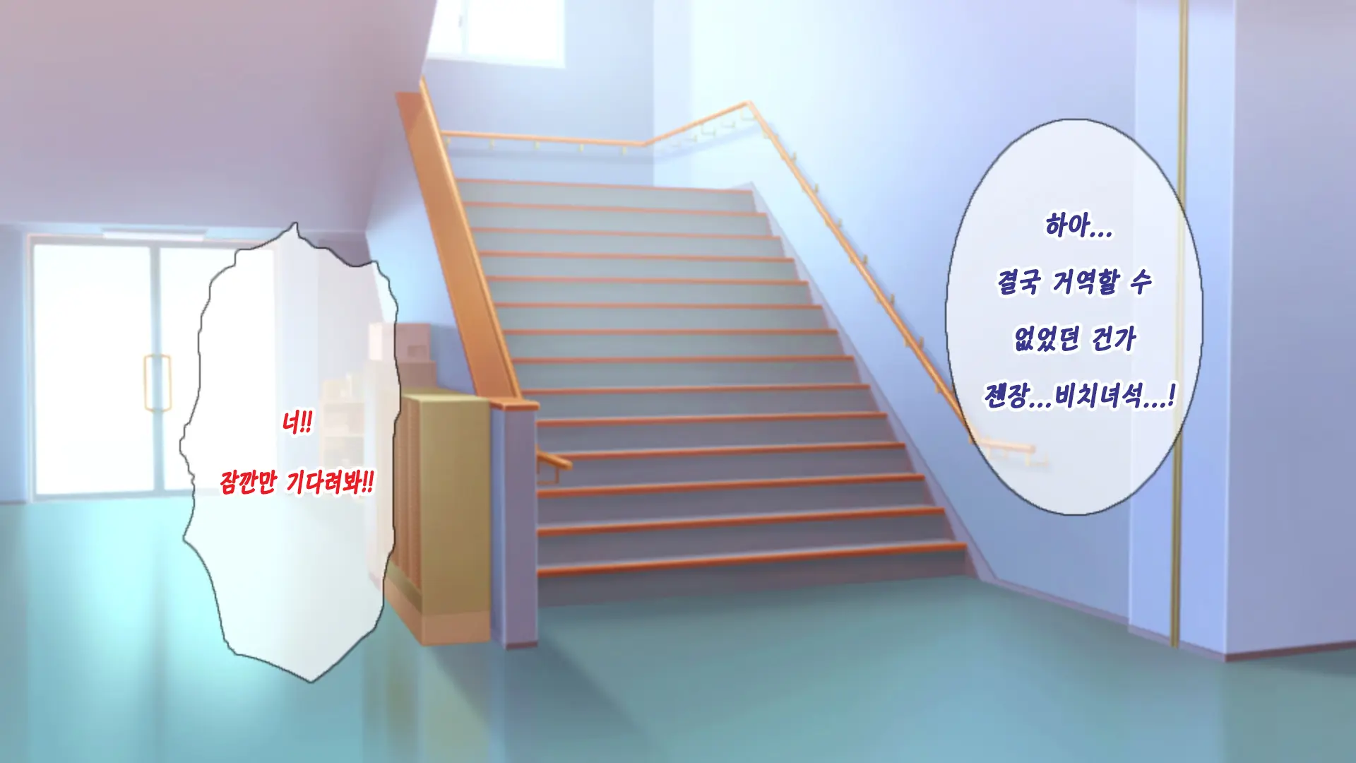 웹툰 이미지 8