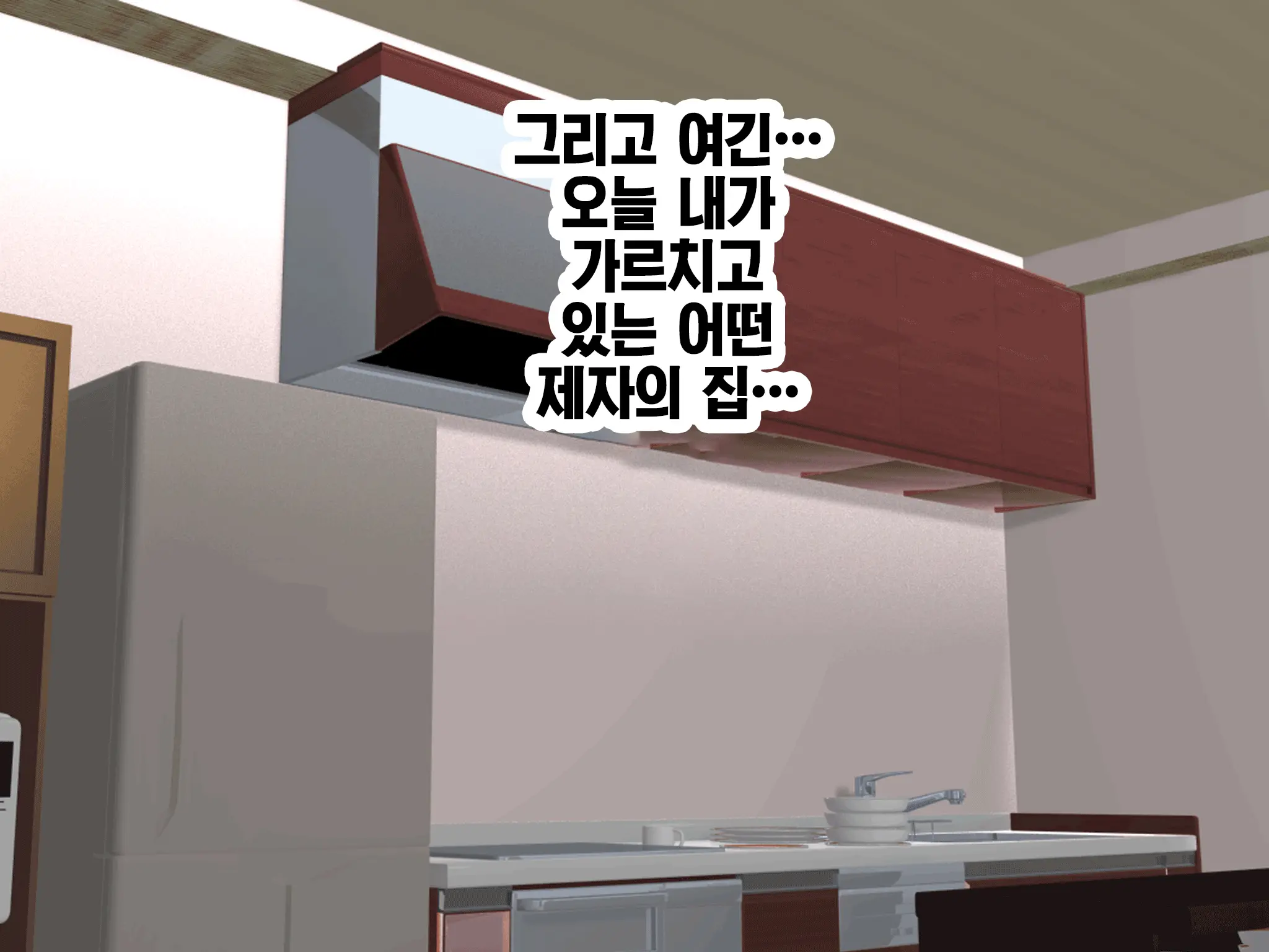 웹툰 이미지 10