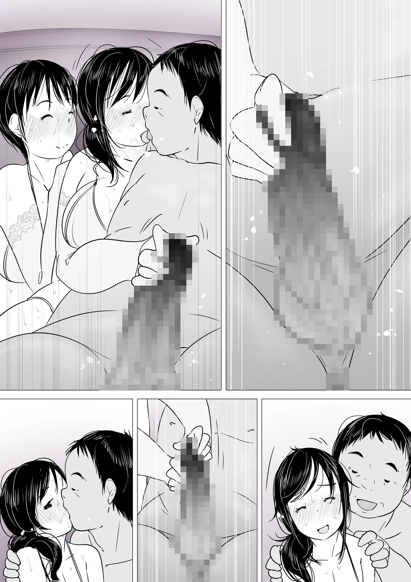 웹툰 이미지 34