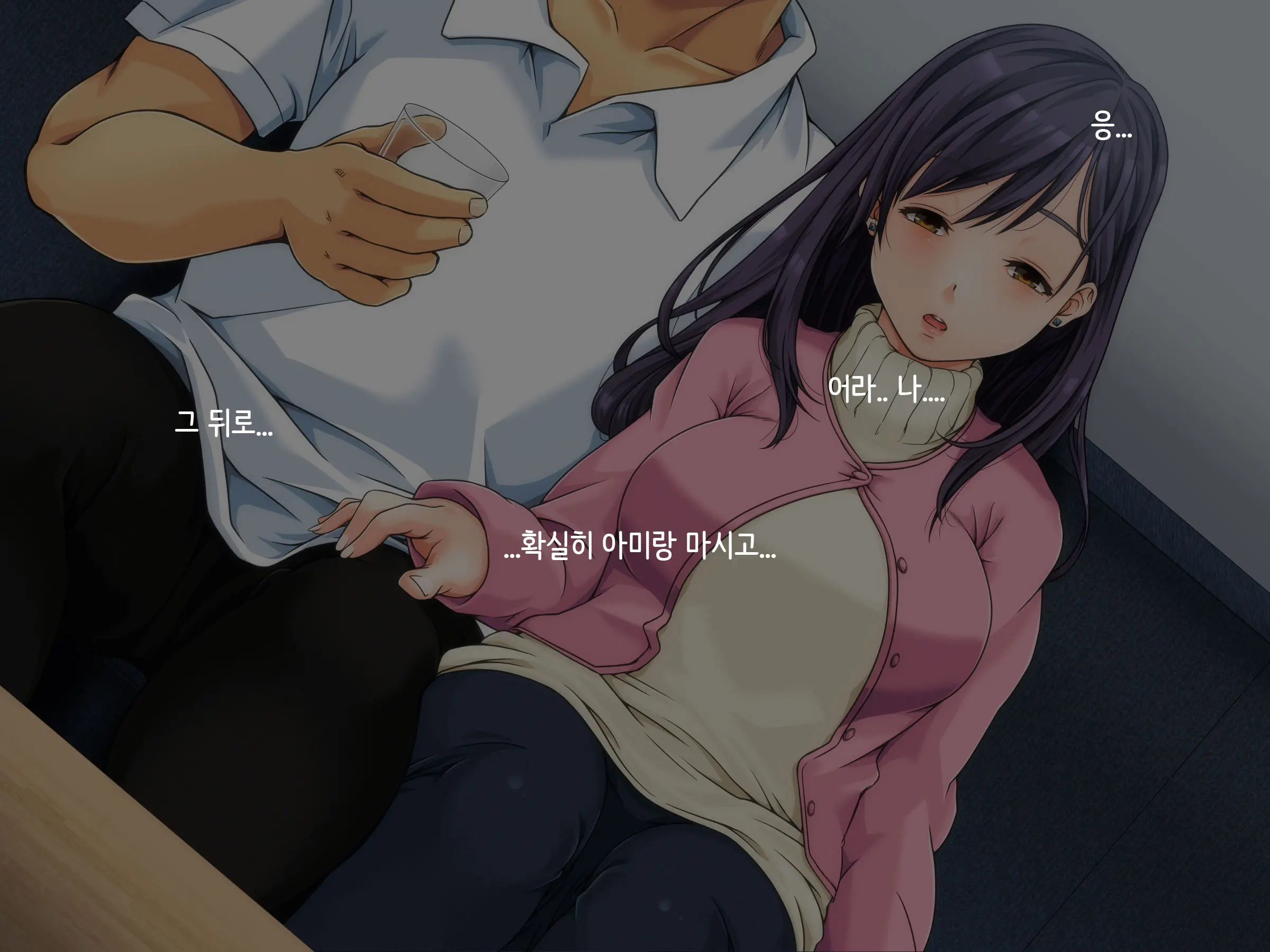 웹툰 이미지 12