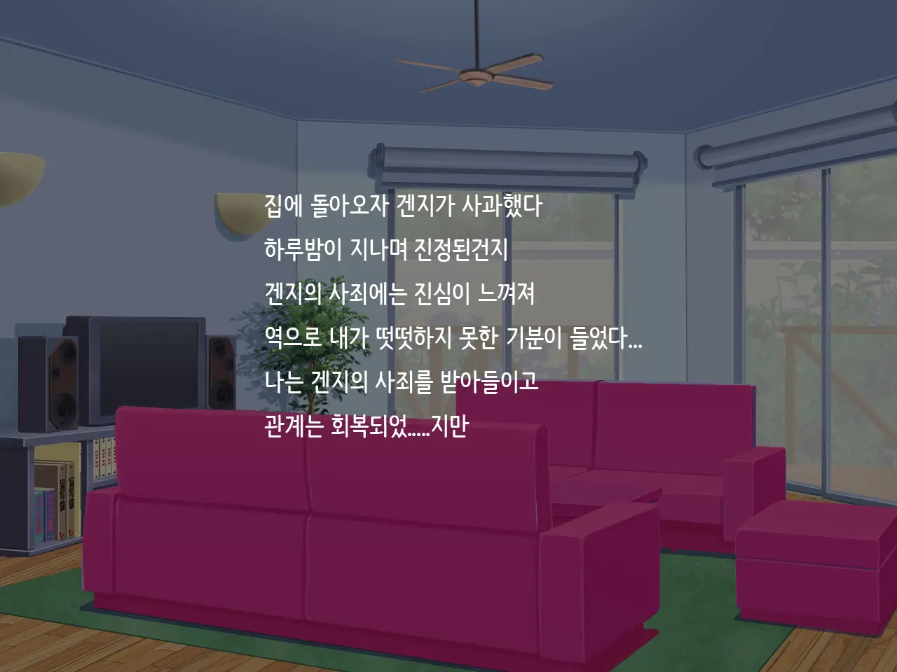 웹툰 이미지 63