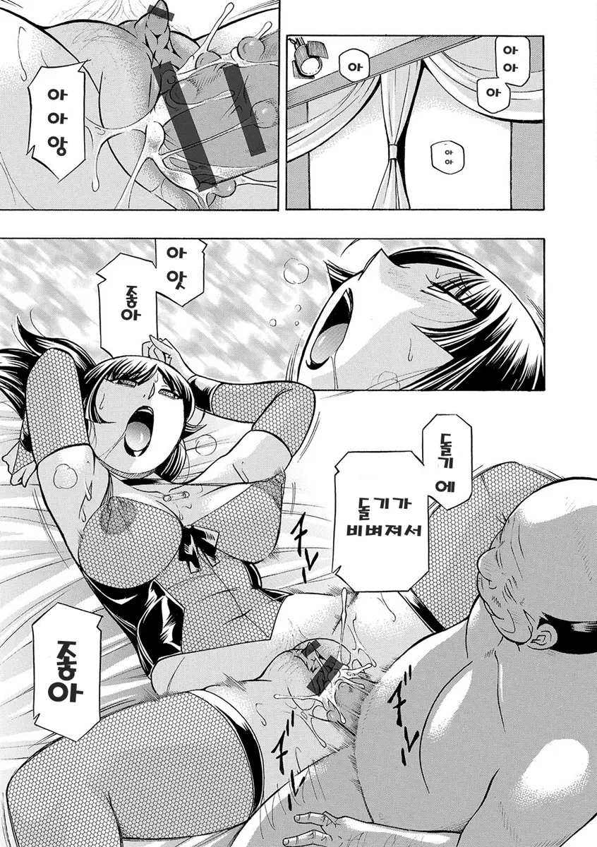 웹툰 이미지 171