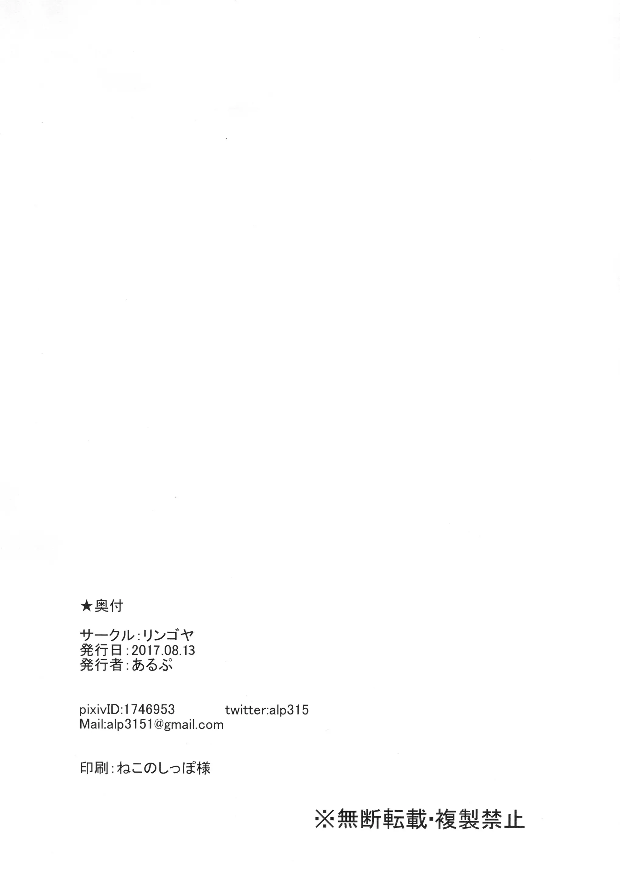웹툰 이미지 32
