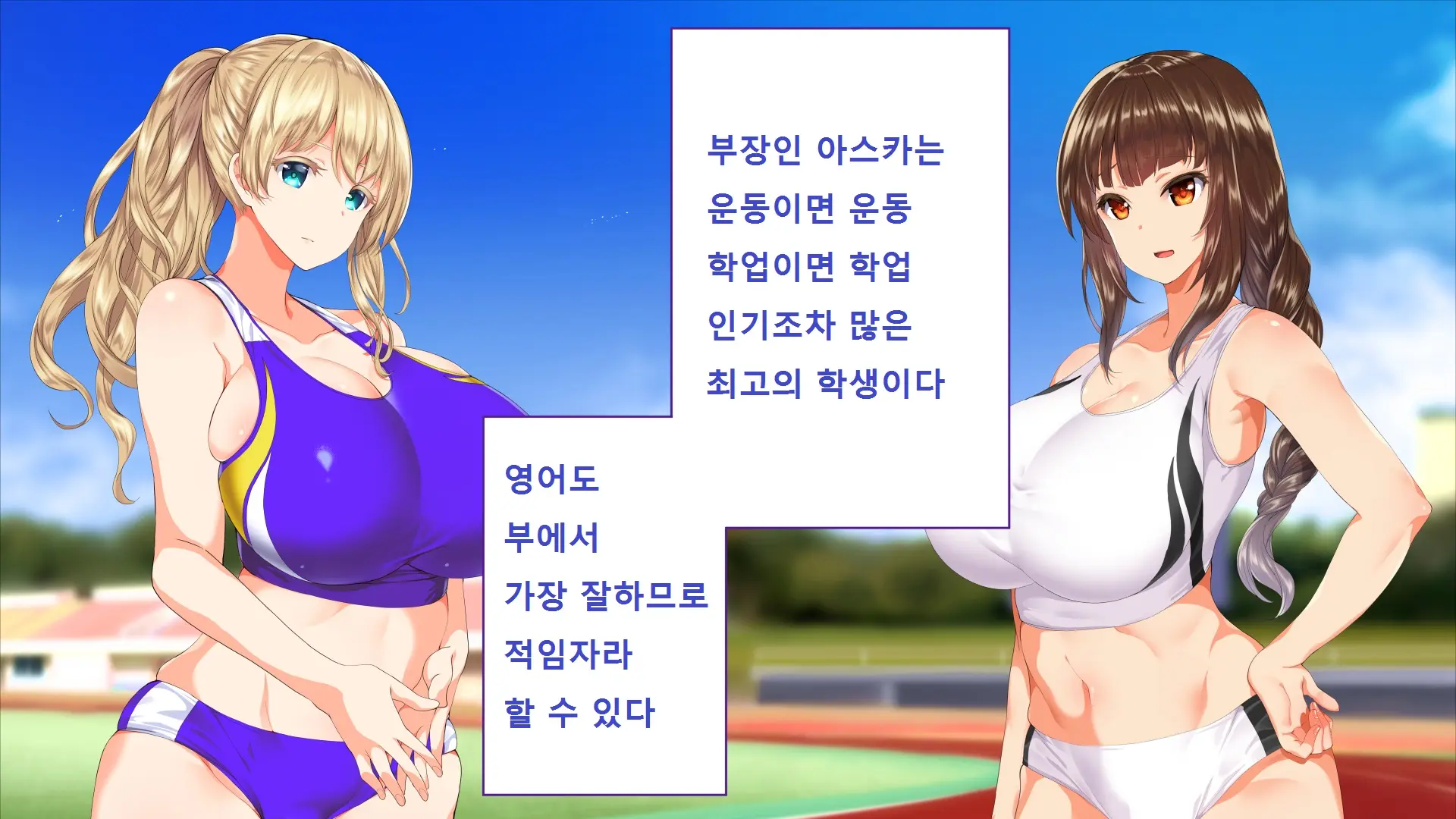 웹툰 이미지 29