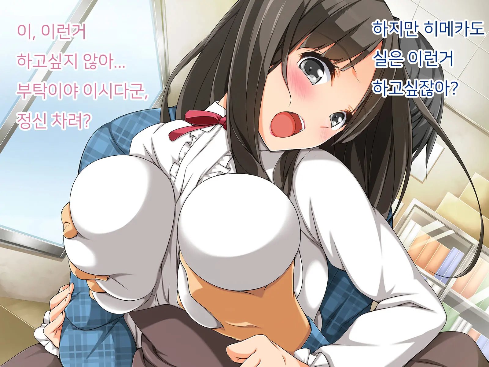 웹툰 이미지 10