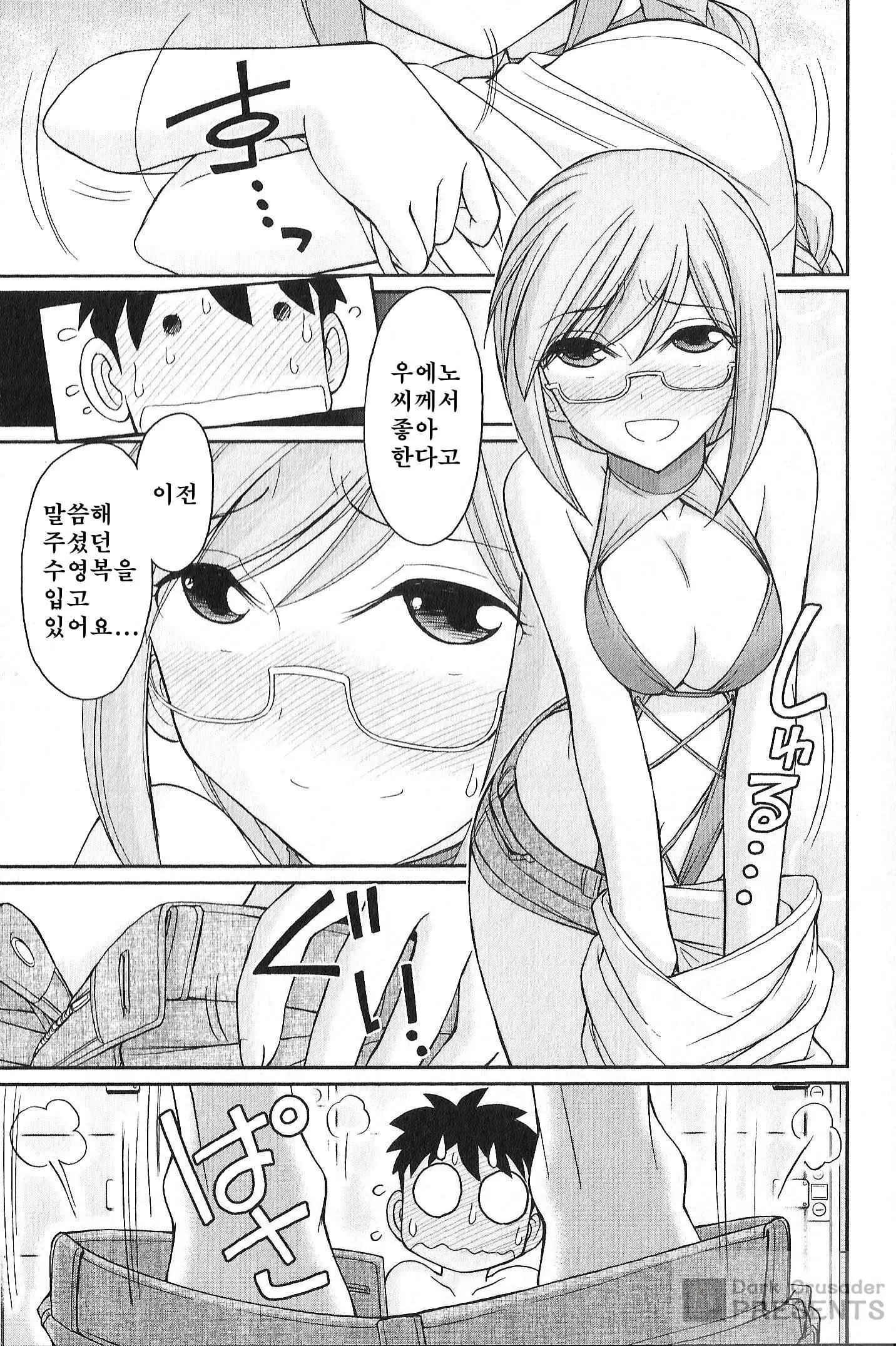 웹툰 이미지 58