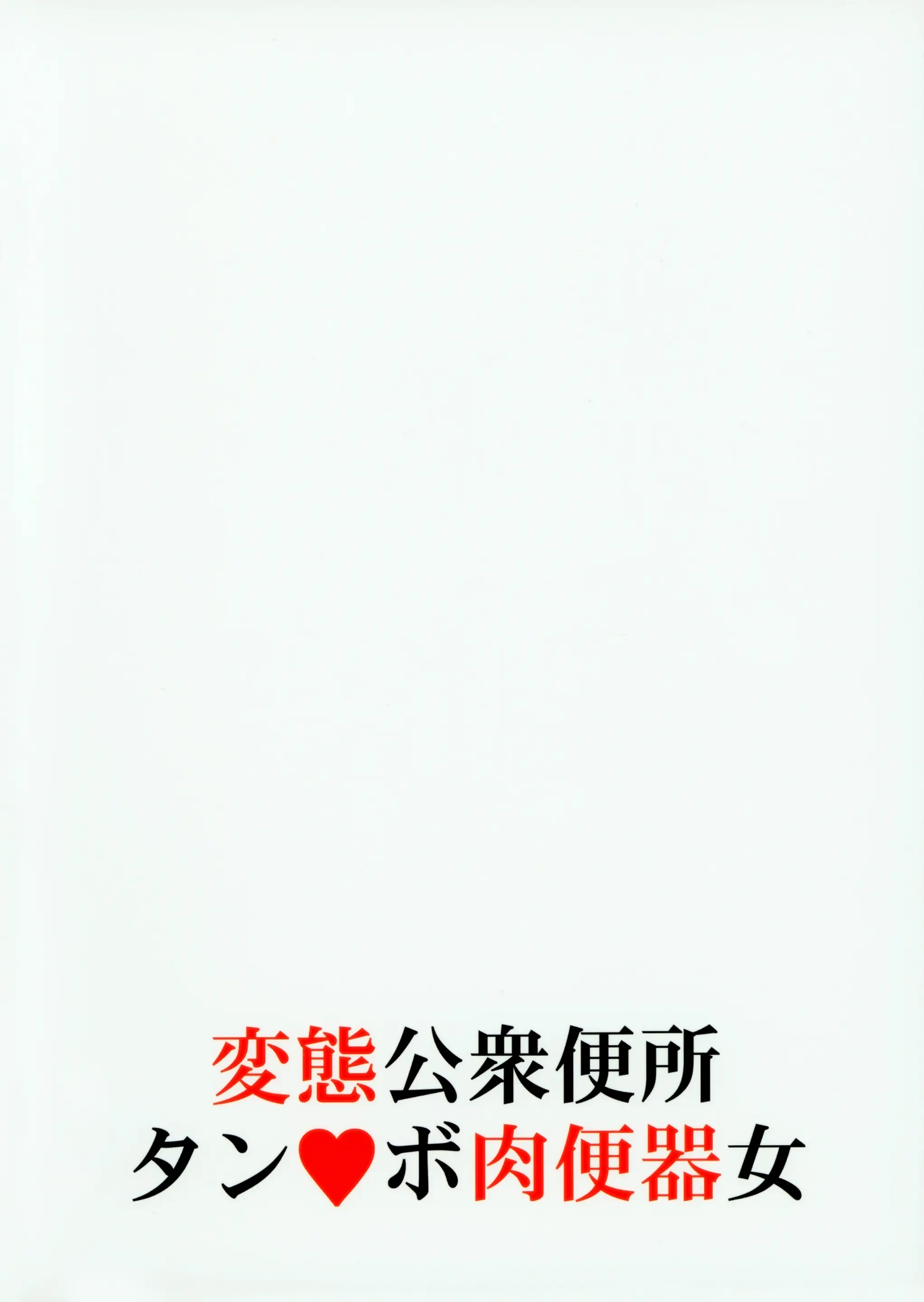 웹툰 이미지 35
