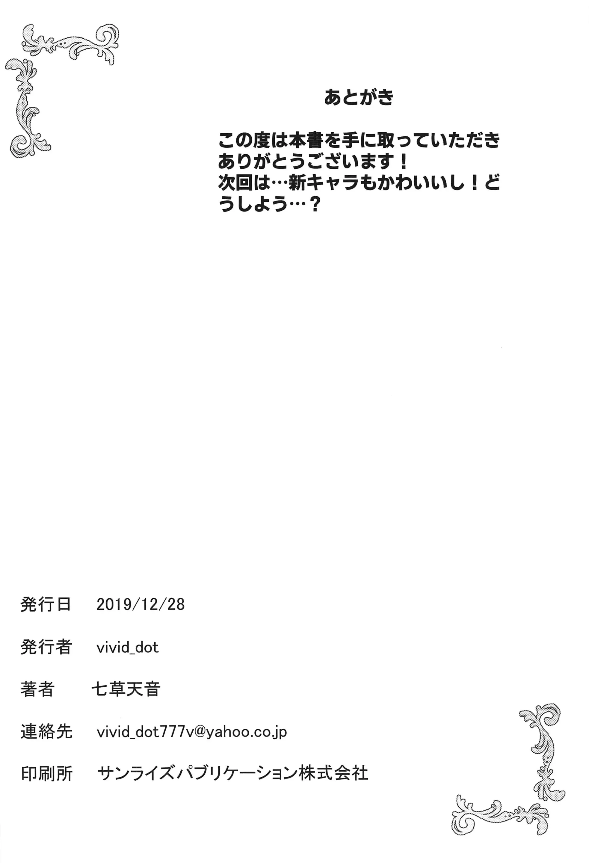 웹툰 이미지 17