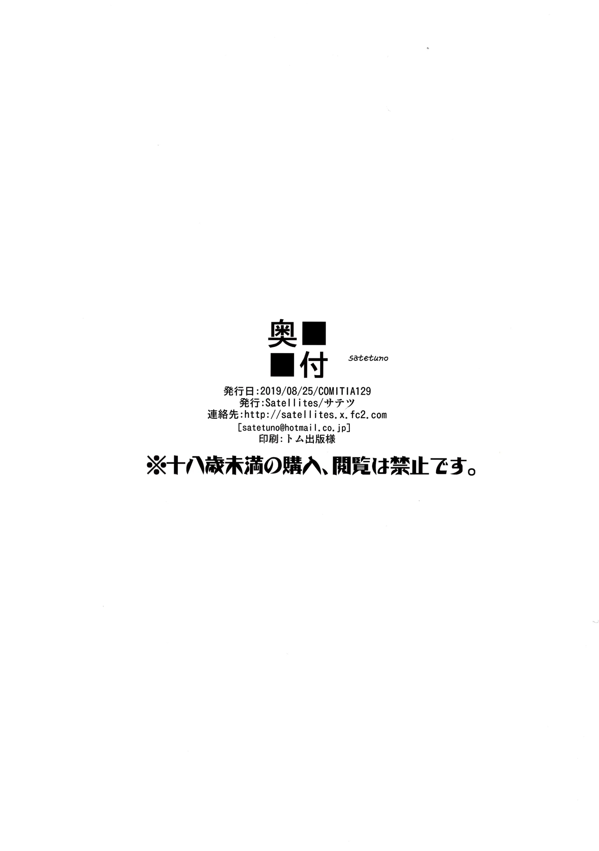웹툰 이미지 21