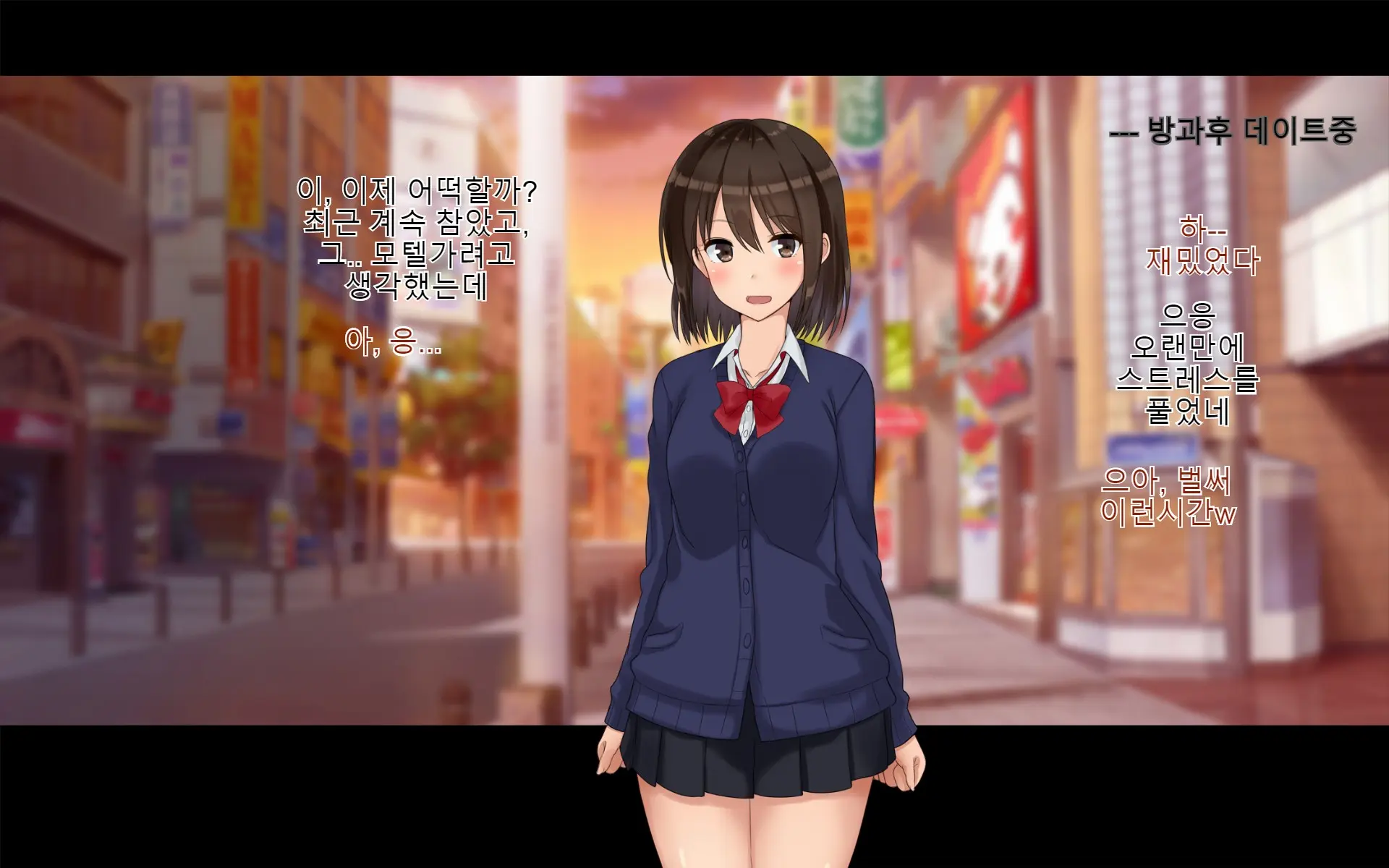웹툰 이미지 43