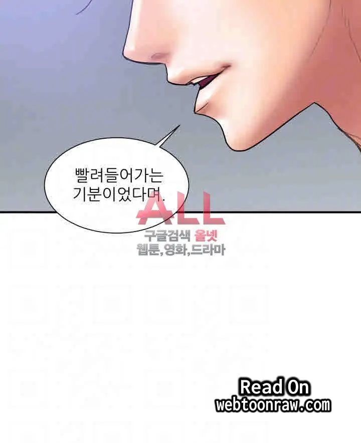웹툰 이미지 50