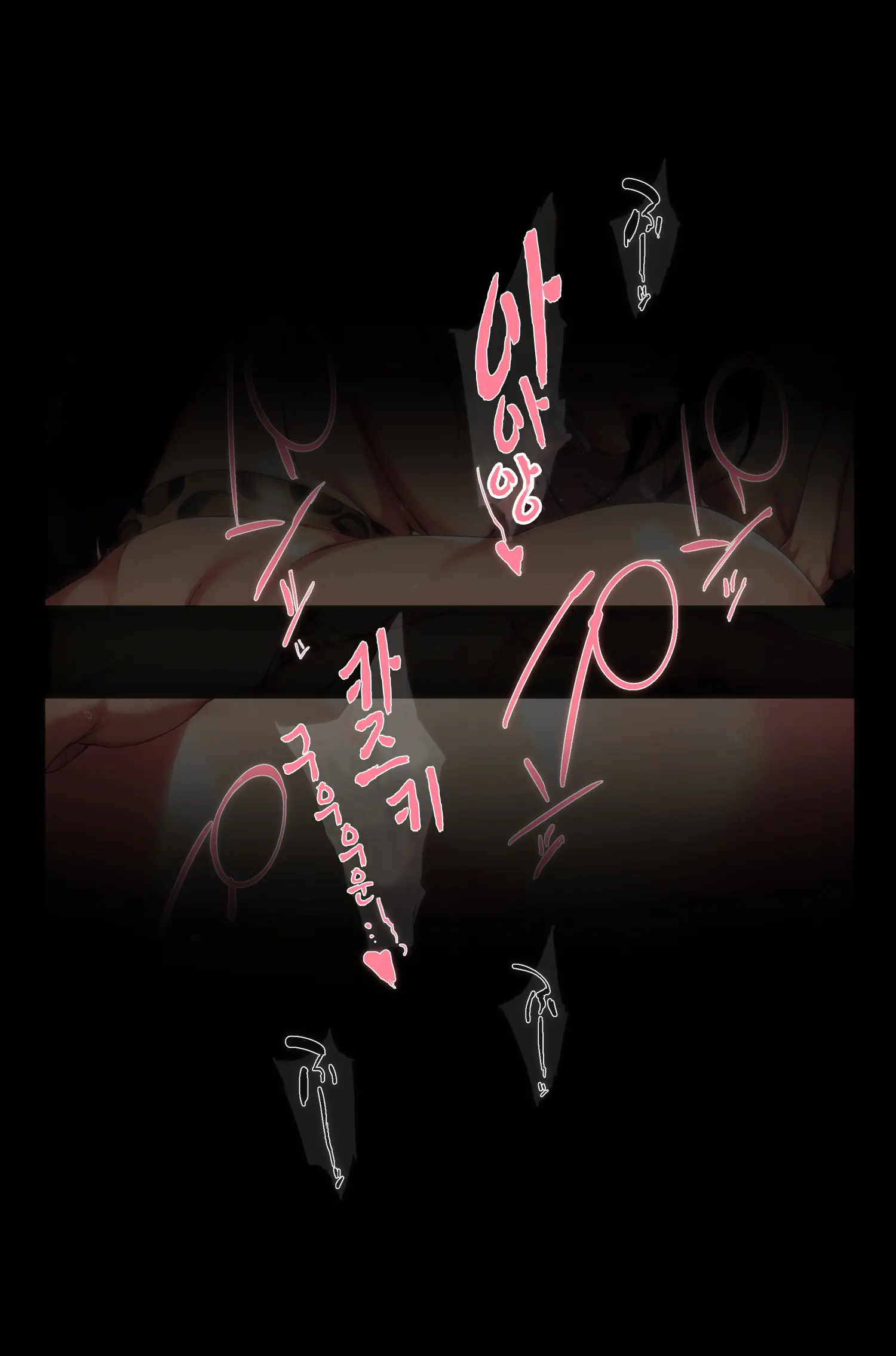웹툰 이미지 128