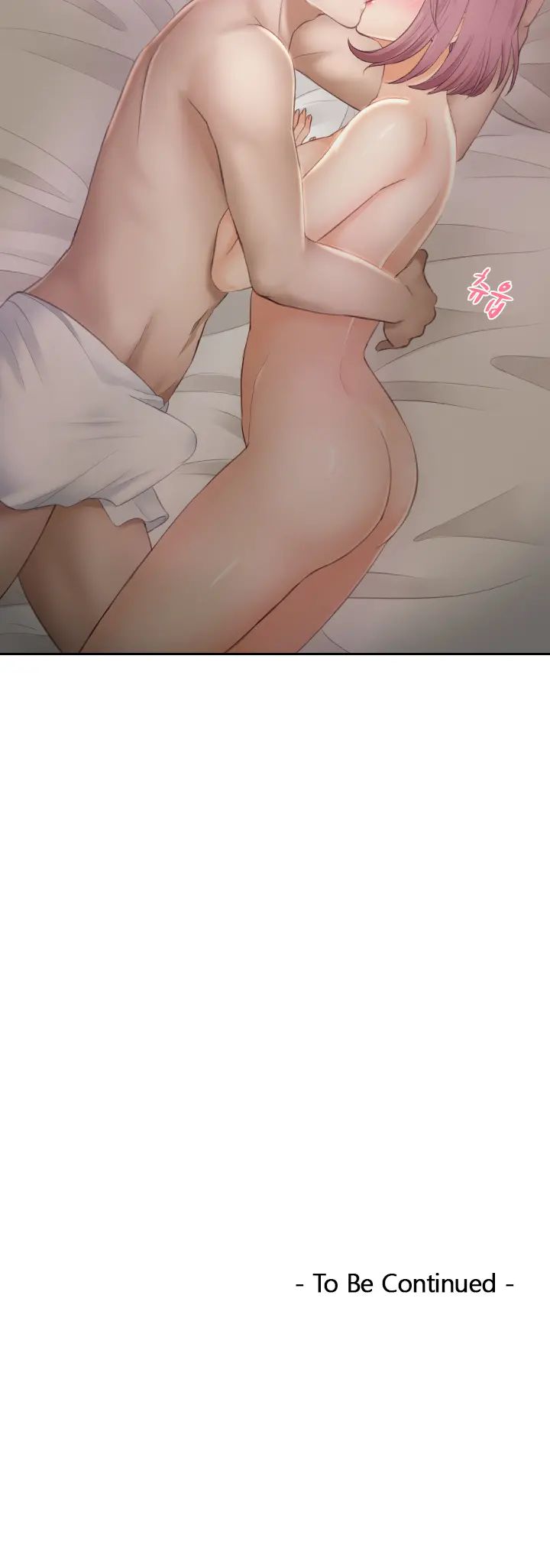 웹툰 이미지 91