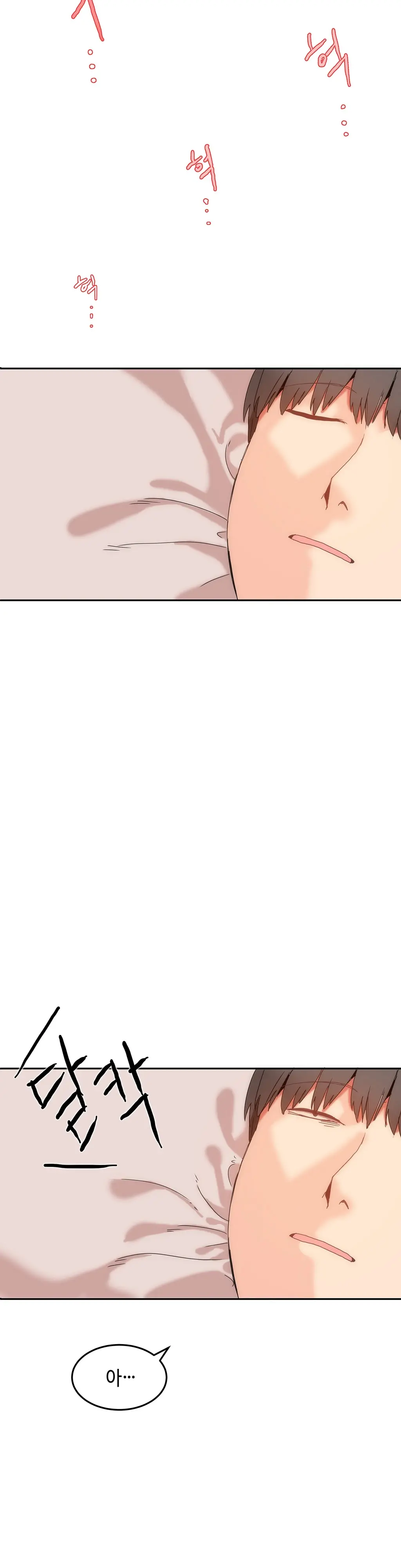 웹툰 이미지 290