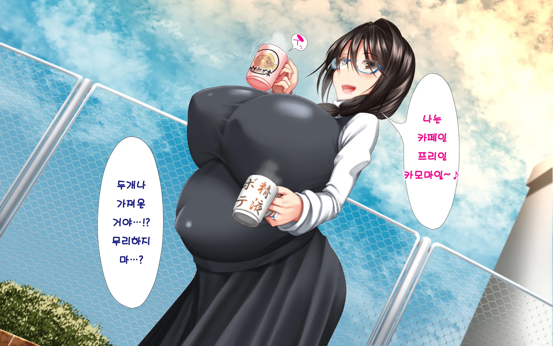 웹툰 이미지 160