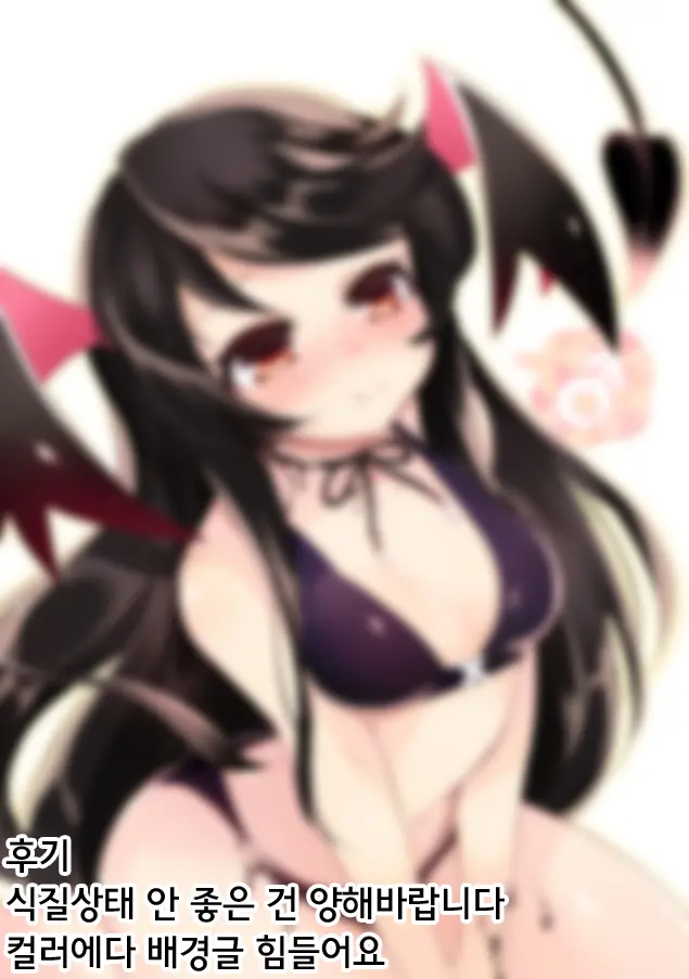 웹툰 이미지 29