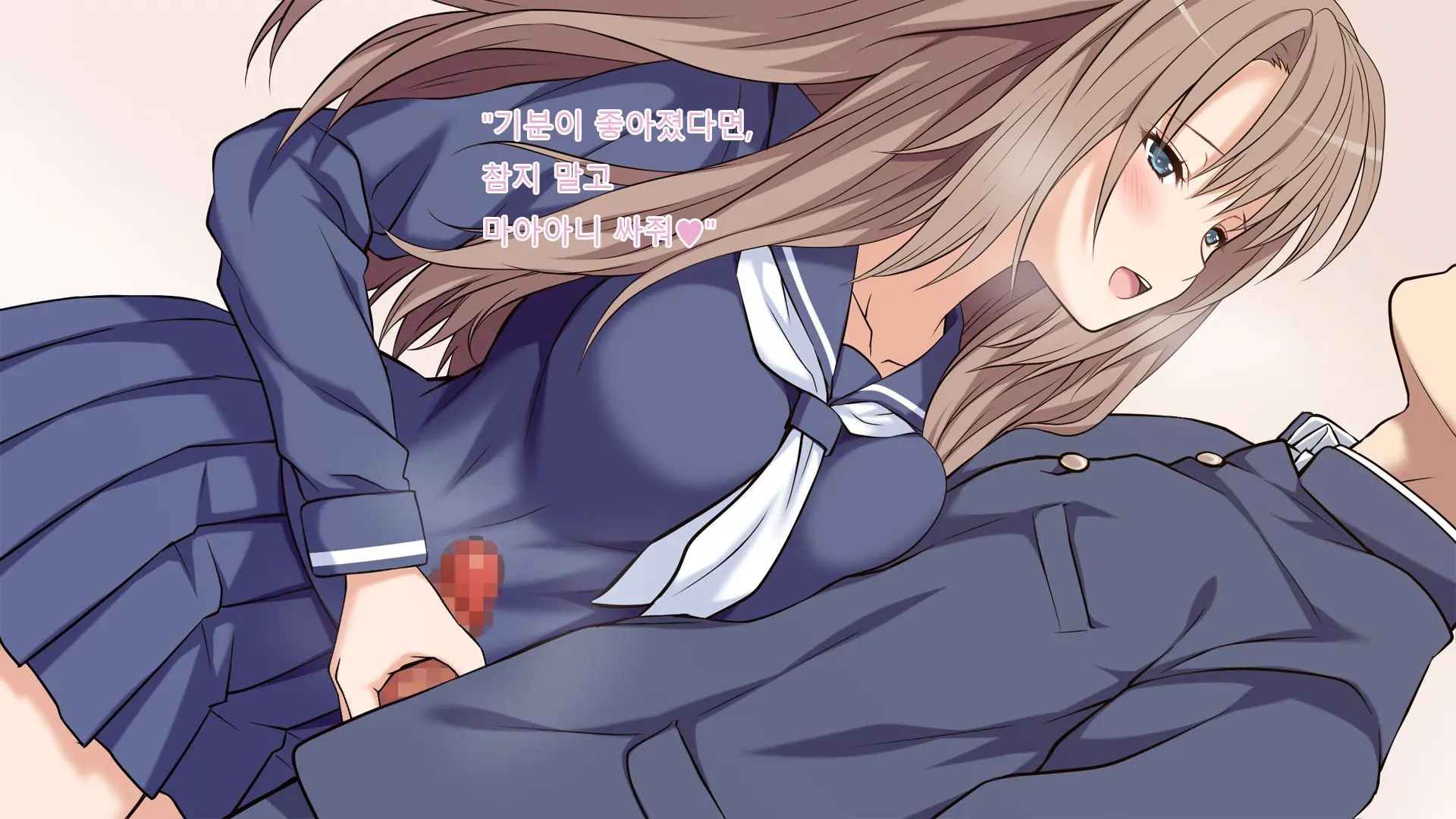 웹툰 이미지 15