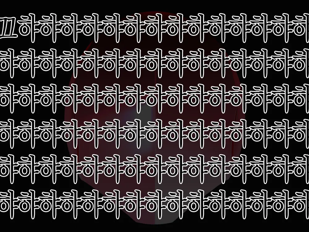 웹툰 이미지 158