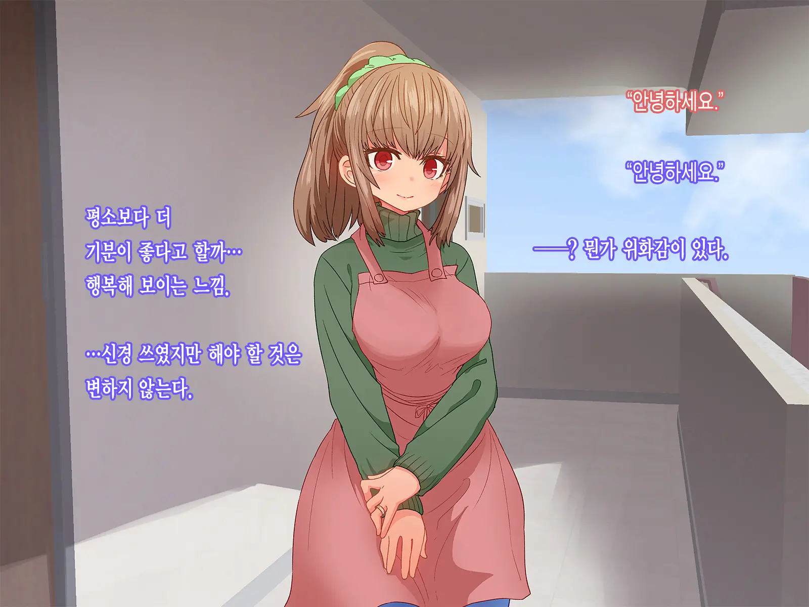 웹툰 이미지 44